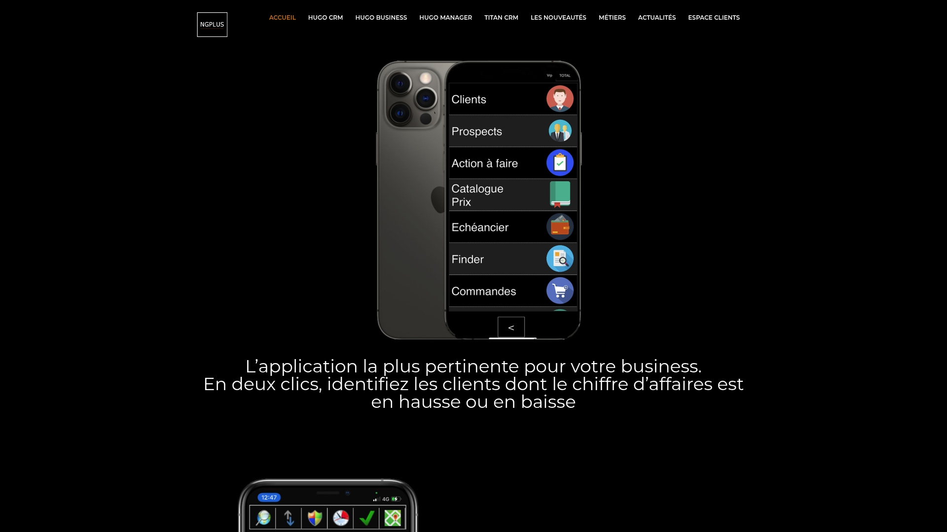 Product Screenshot