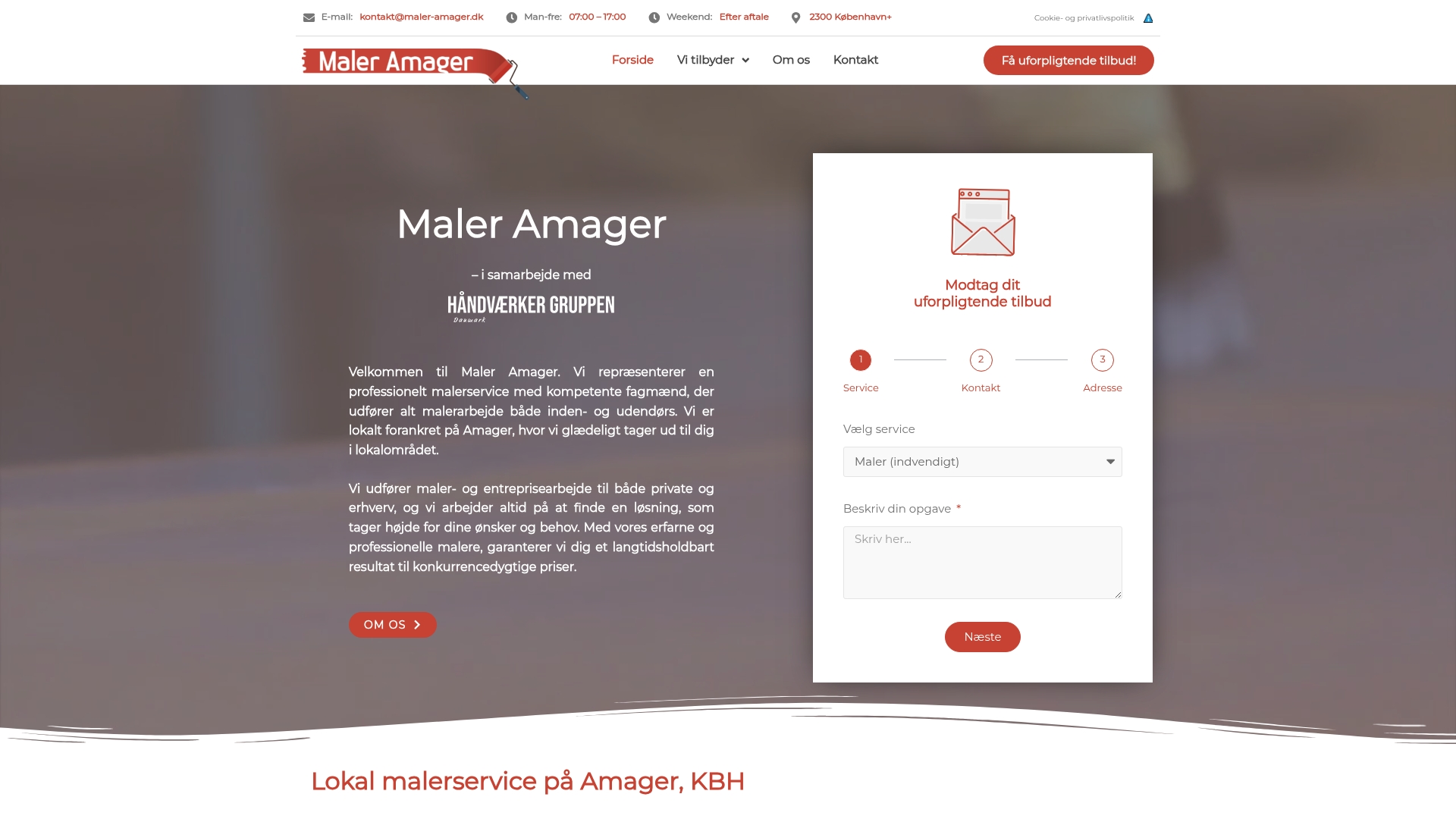 Product Screenshot