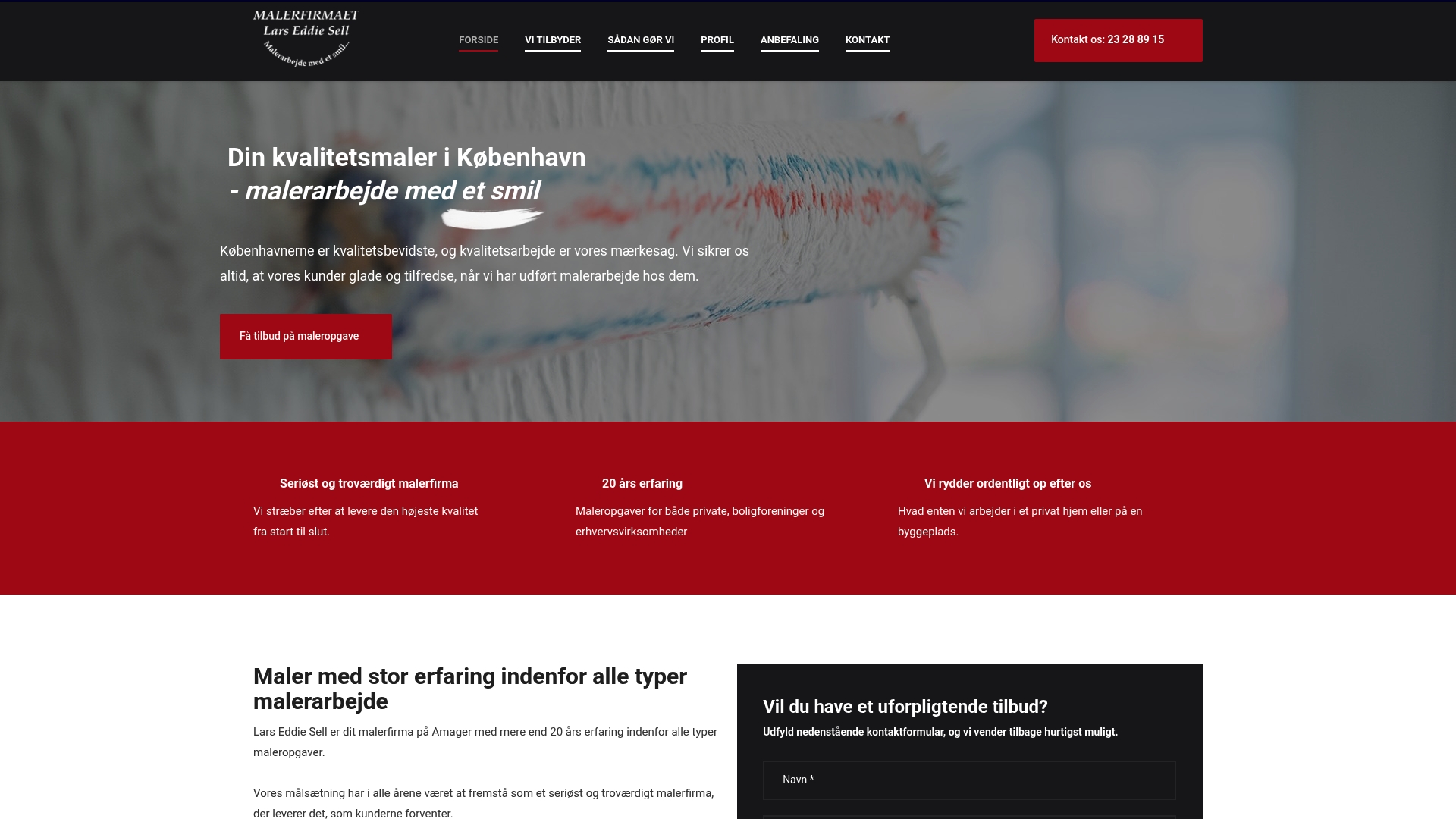 Product Screenshot