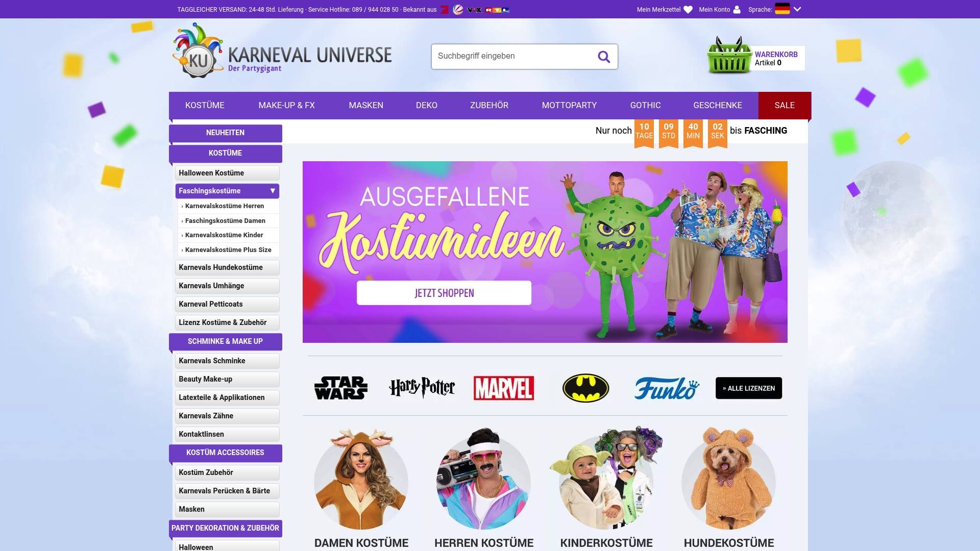 Product Screenshot