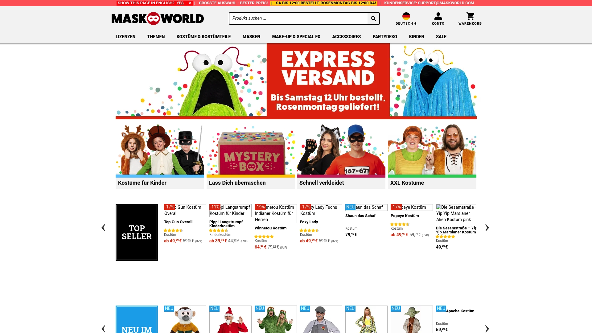 Product Screenshot
