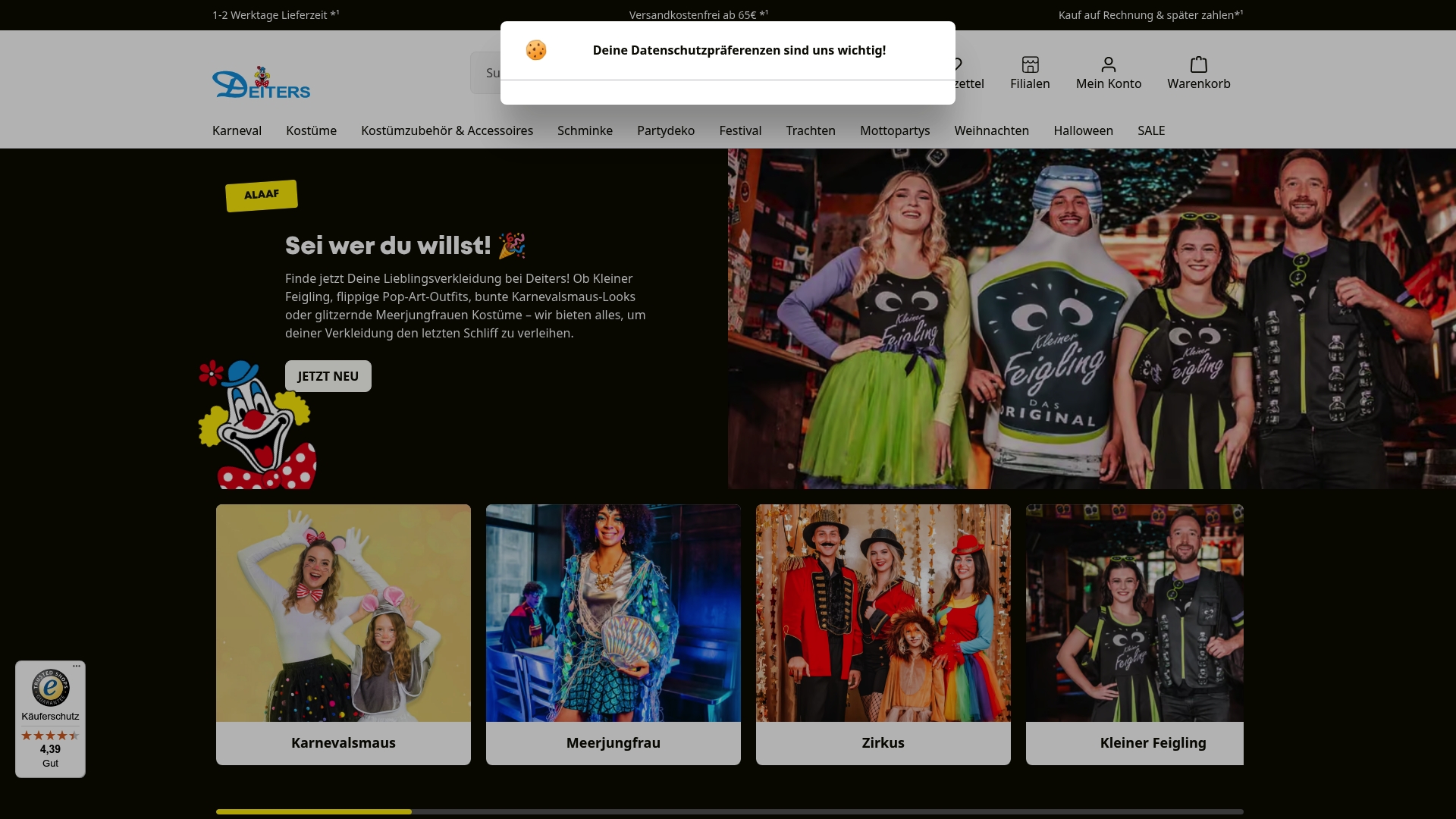 Product Screenshot