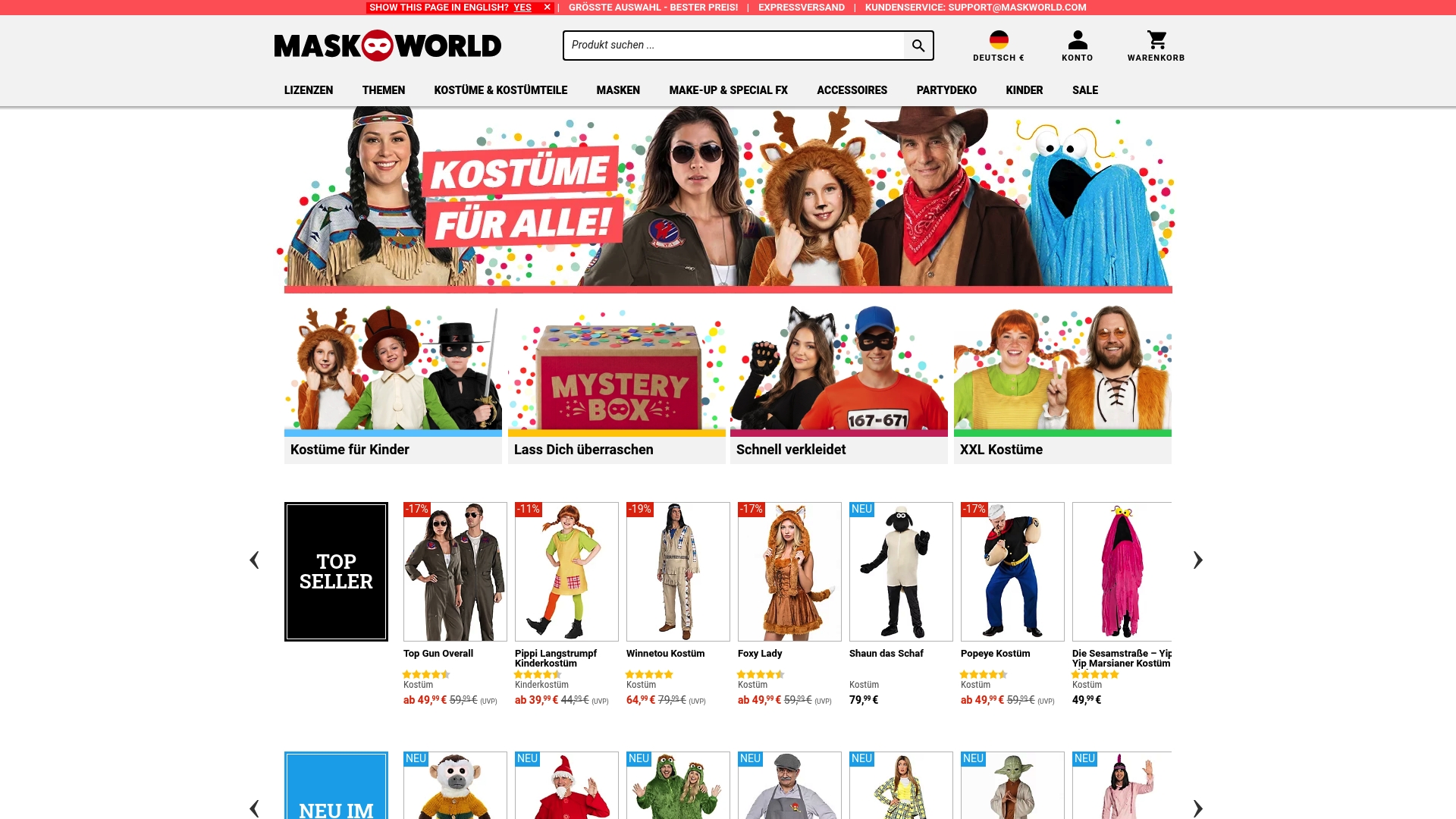 Product Screenshot