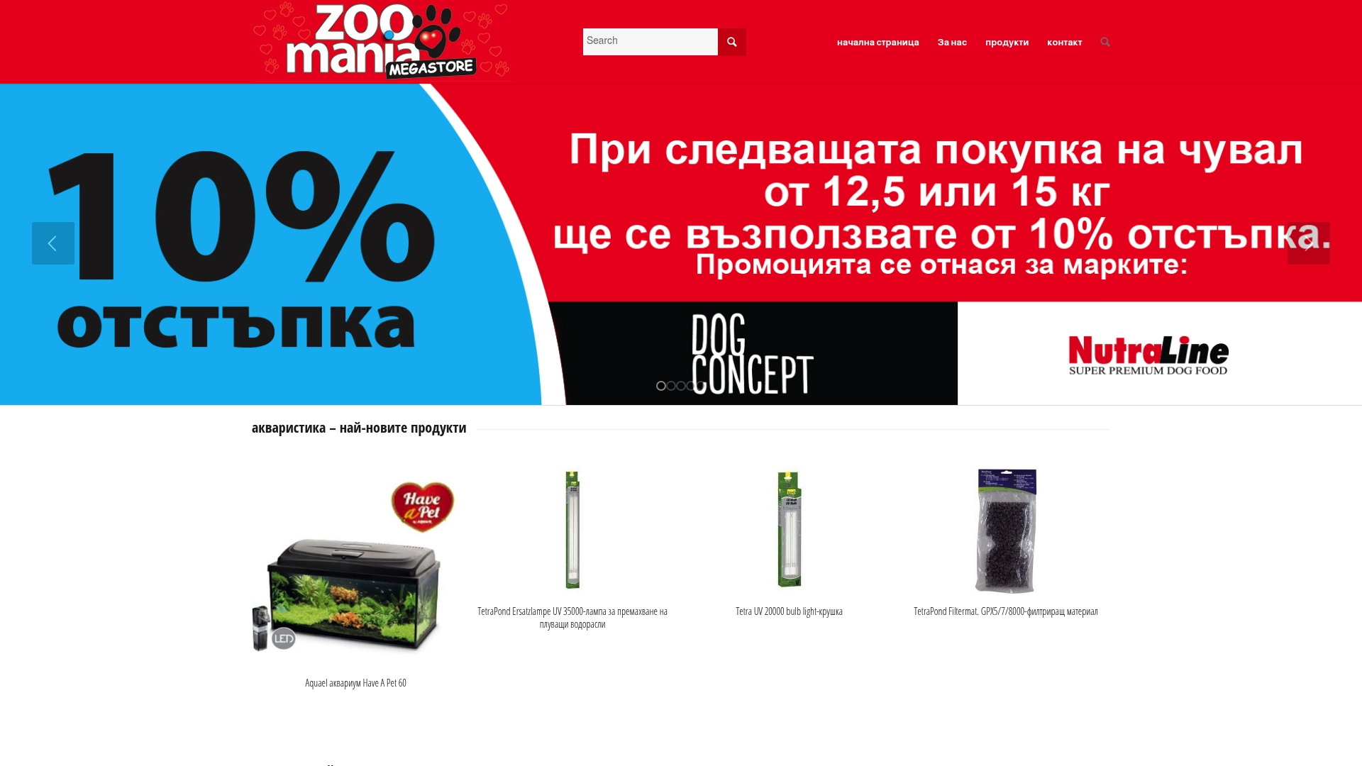Product Screenshot