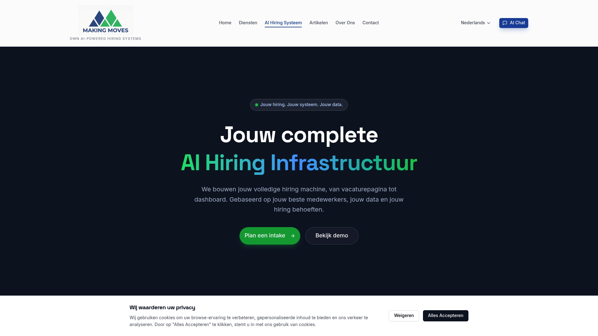 Product Screenshot
