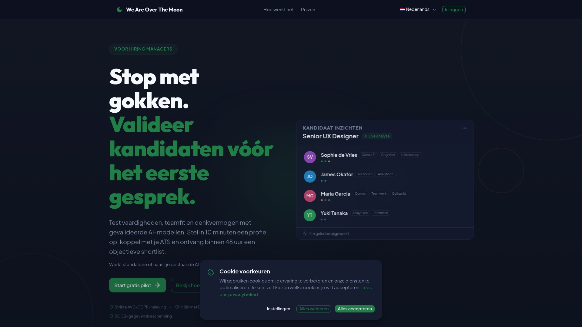 Product Screenshot