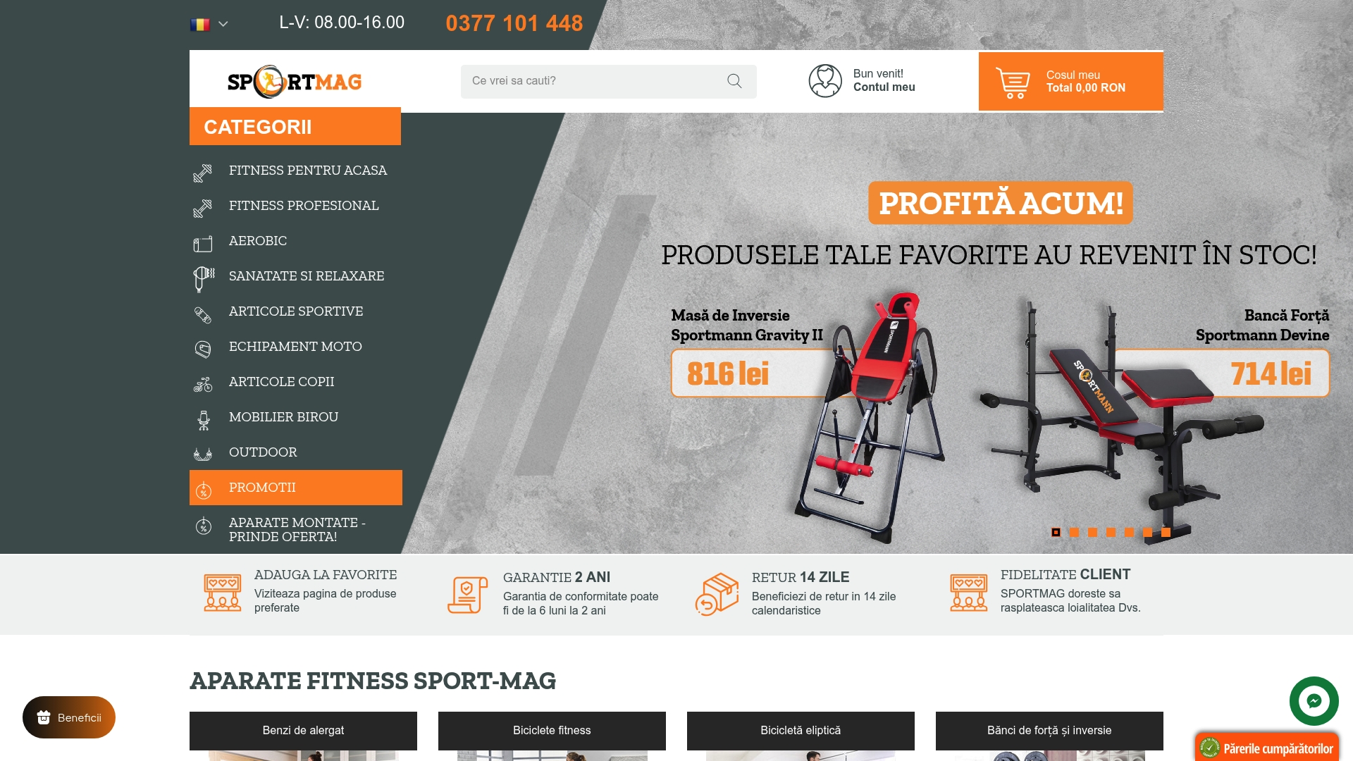 Product Screenshot