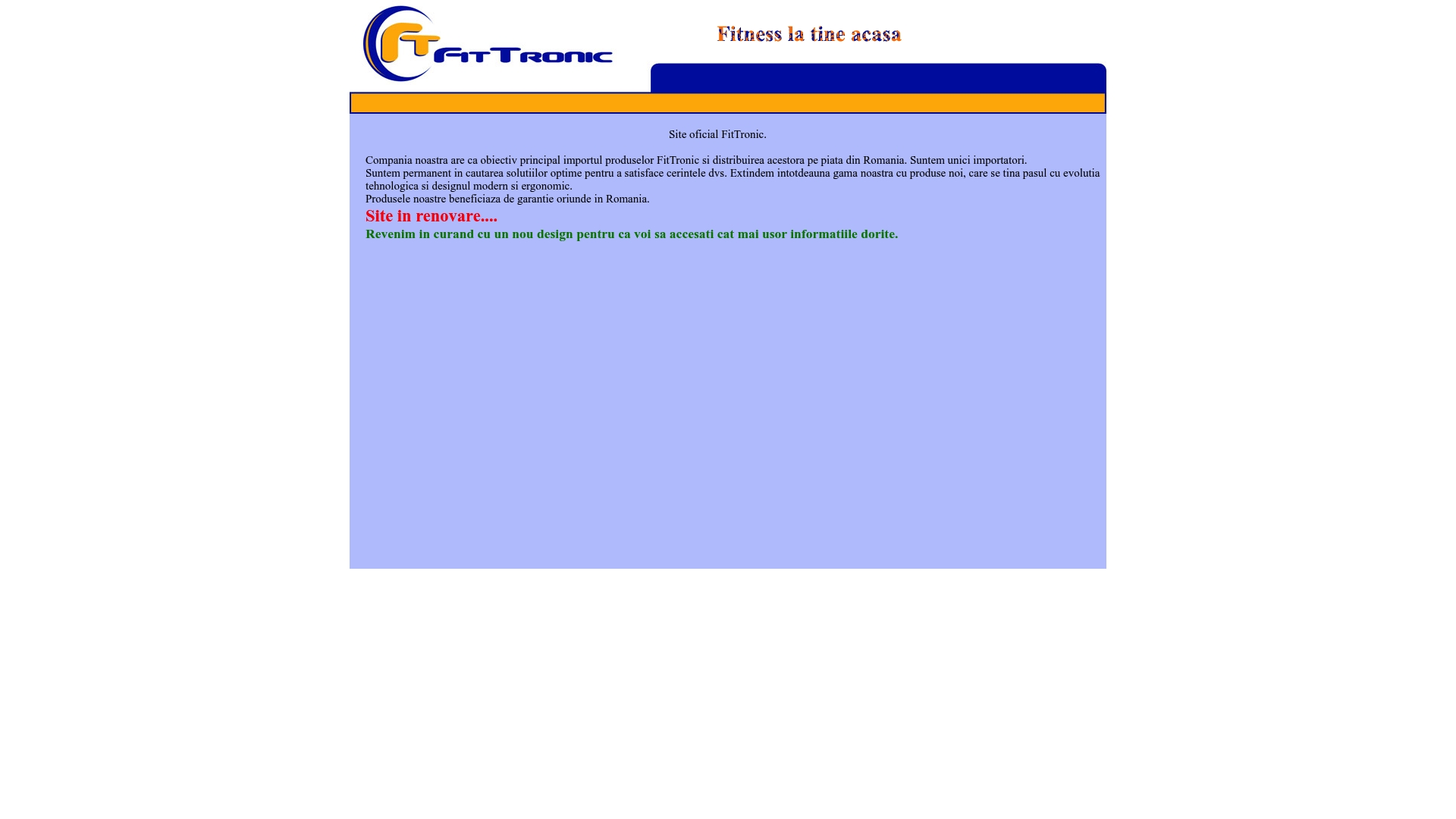 Product Screenshot
