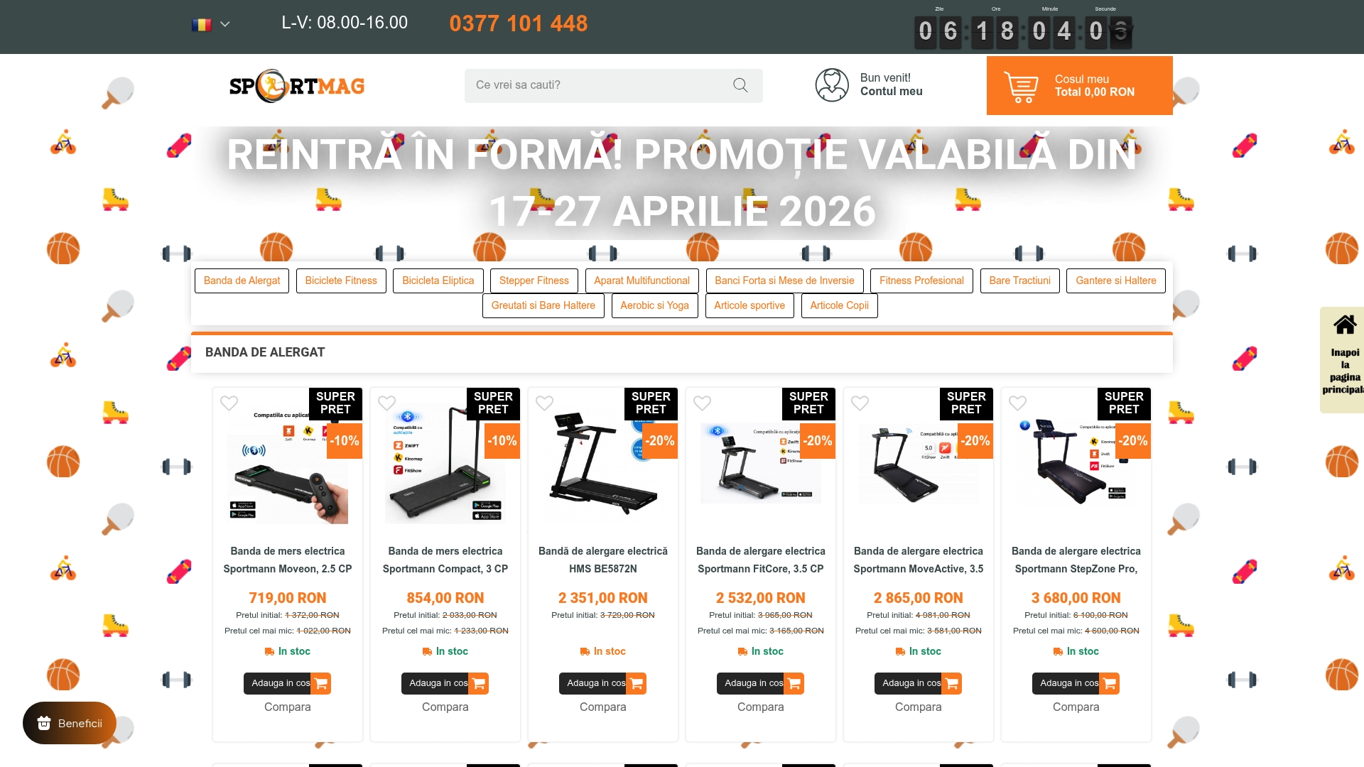 Product Screenshot