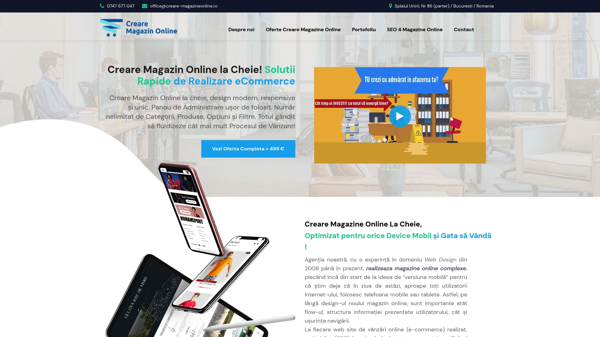 Product Screenshot