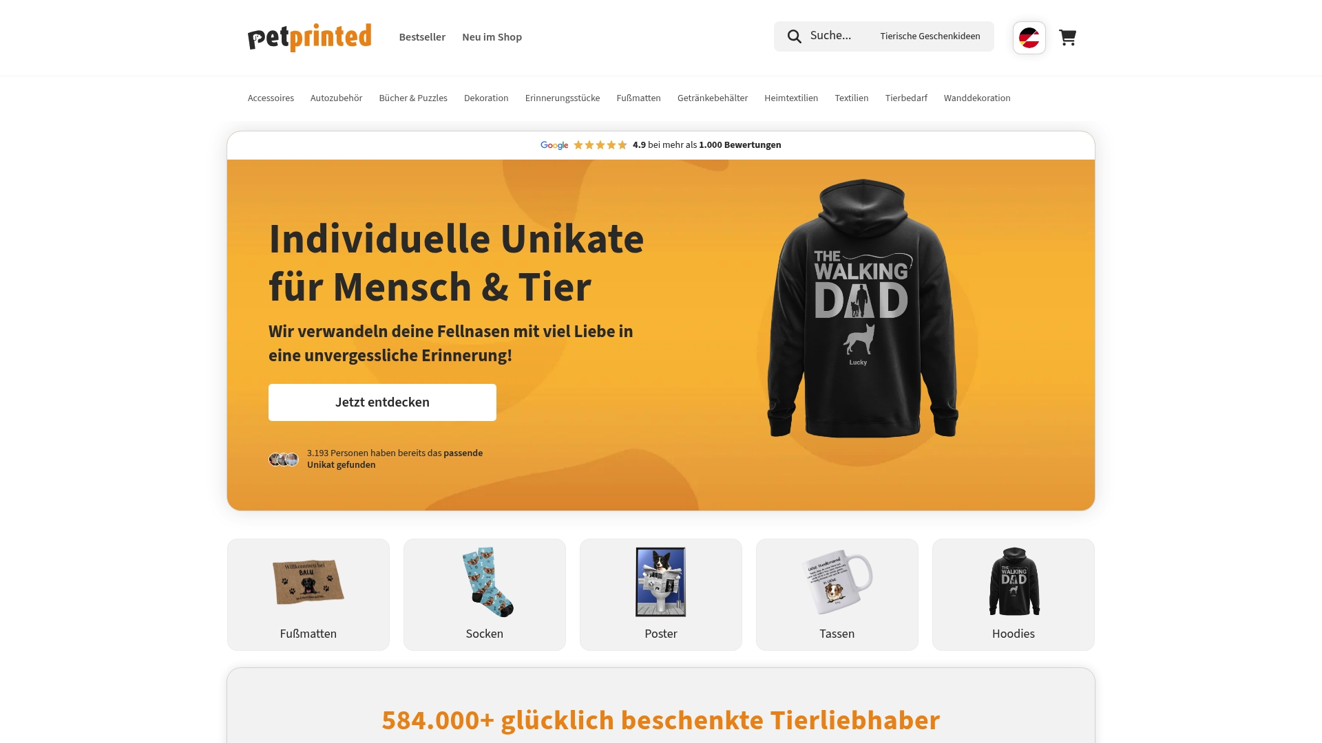 Product Screenshot
