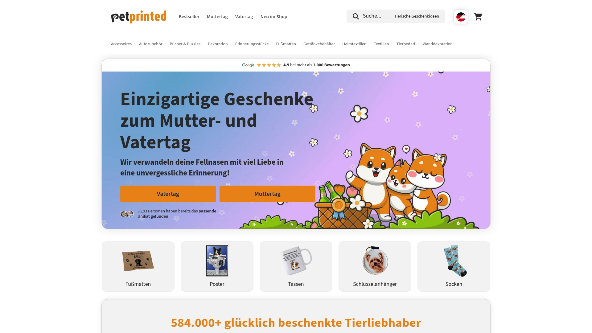 Product Screenshot