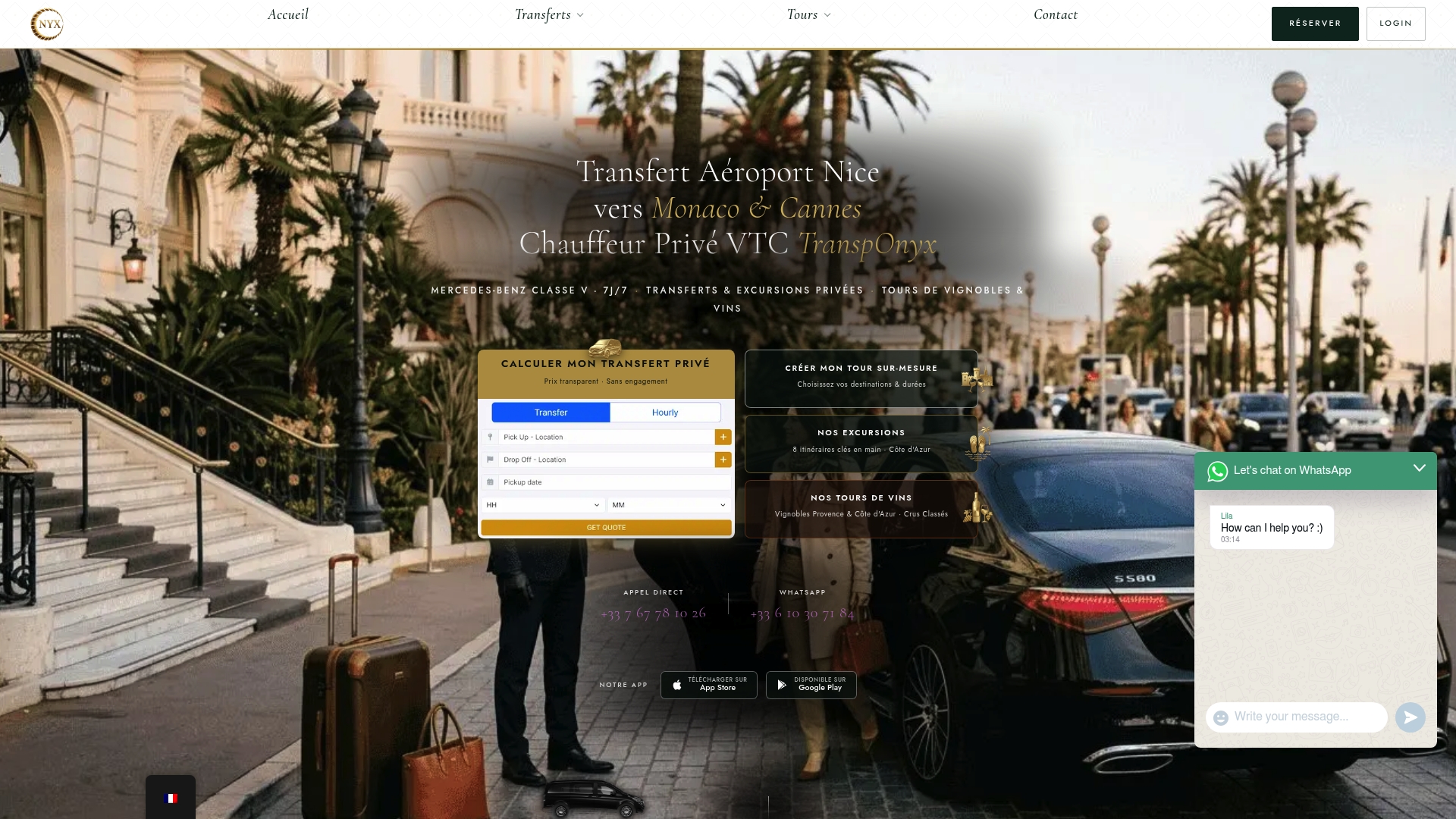 Product Screenshot