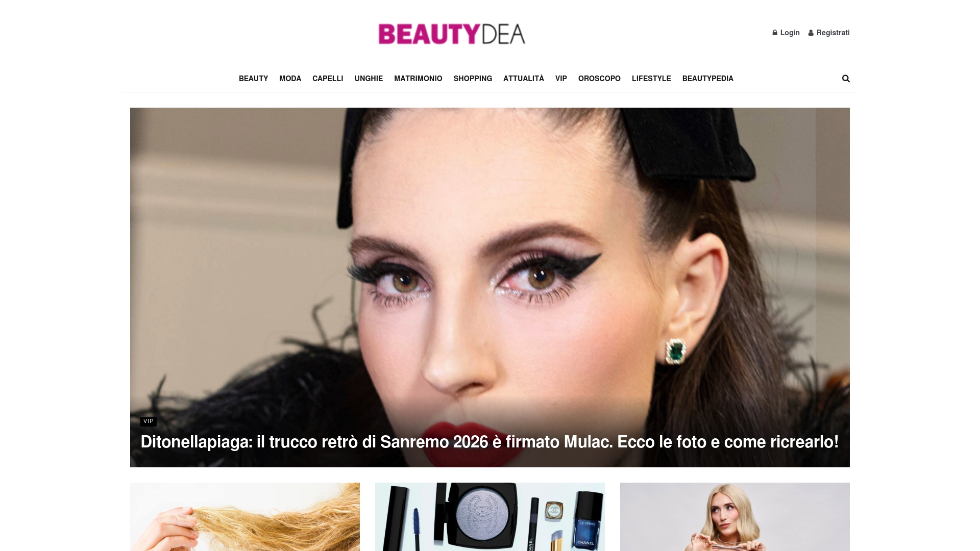 Product Screenshot