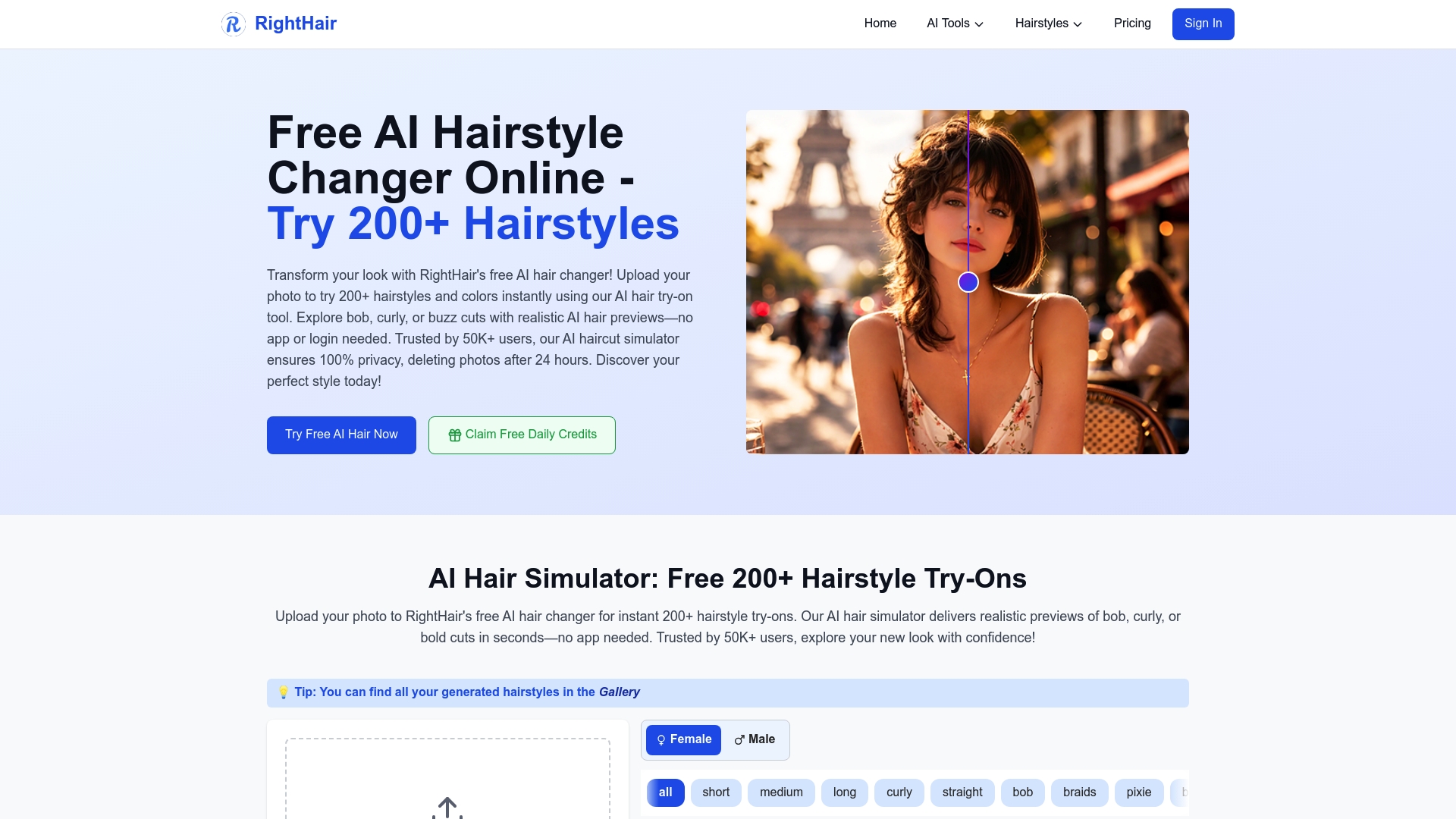 Product Screenshot