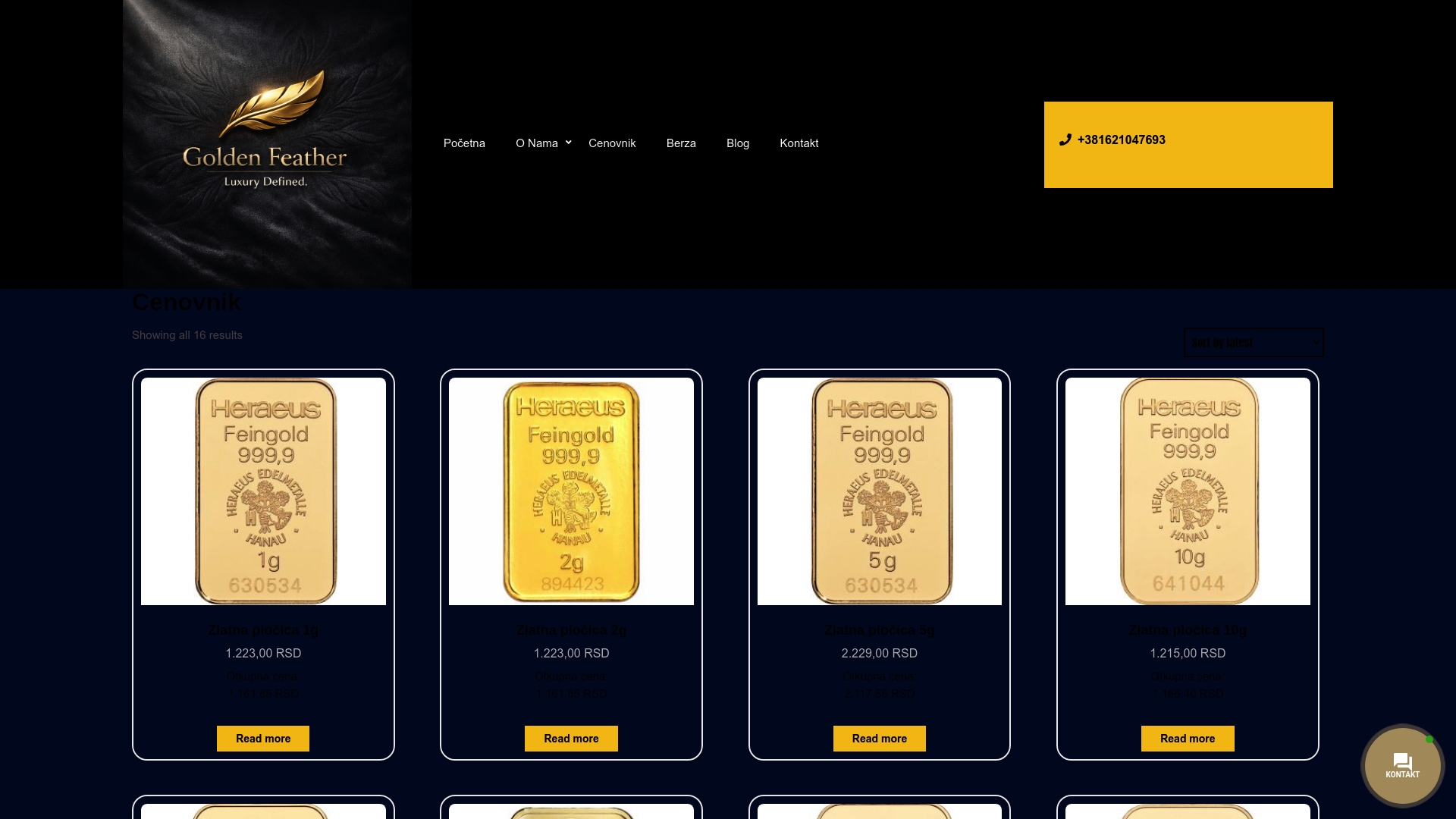Product Screenshot