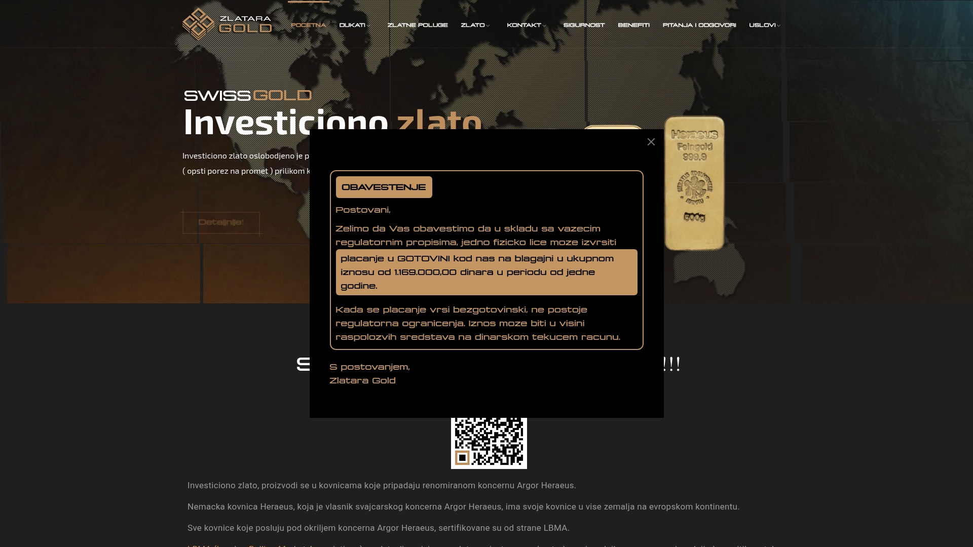 Product Screenshot