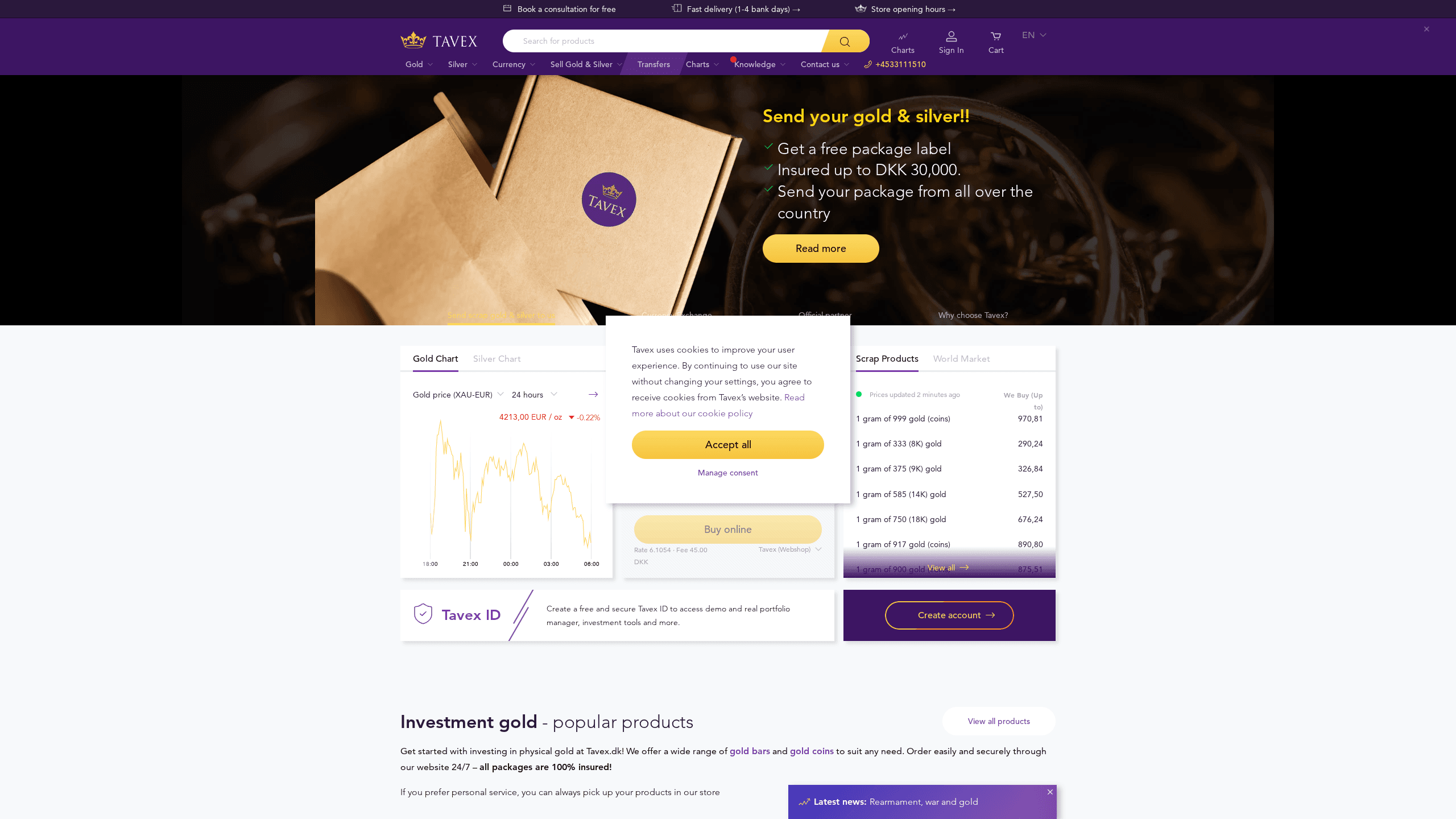 Product Screenshot