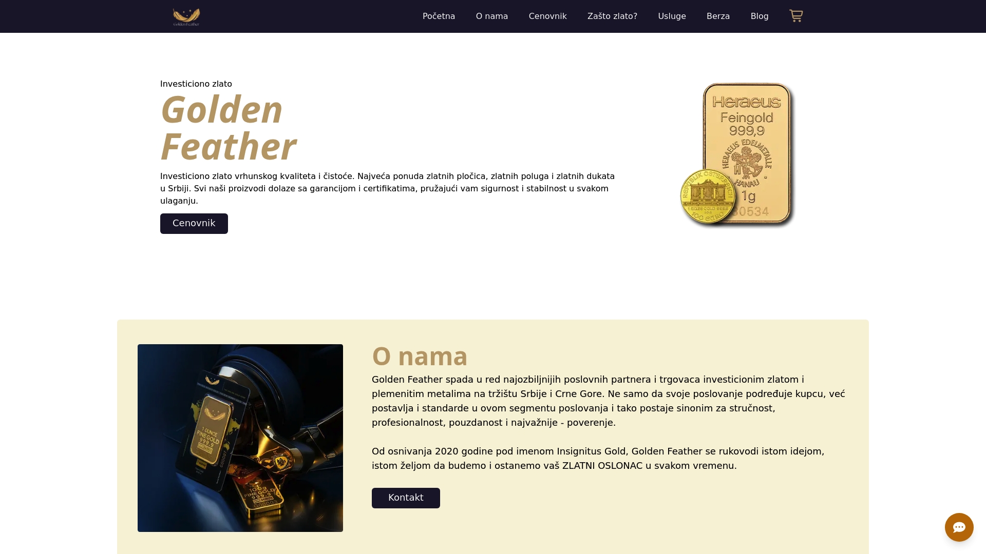 Product Screenshot
