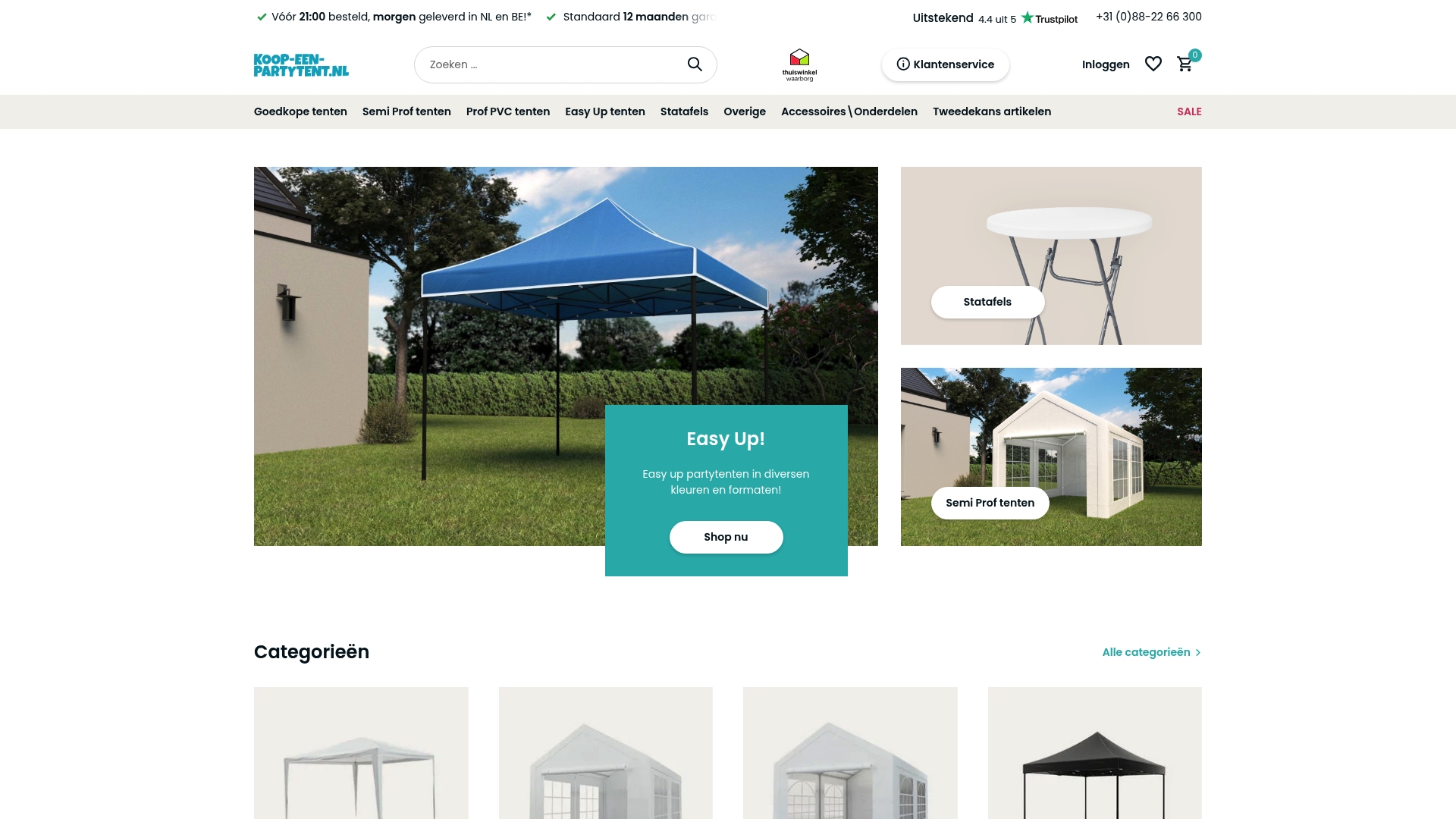 Product Screenshot