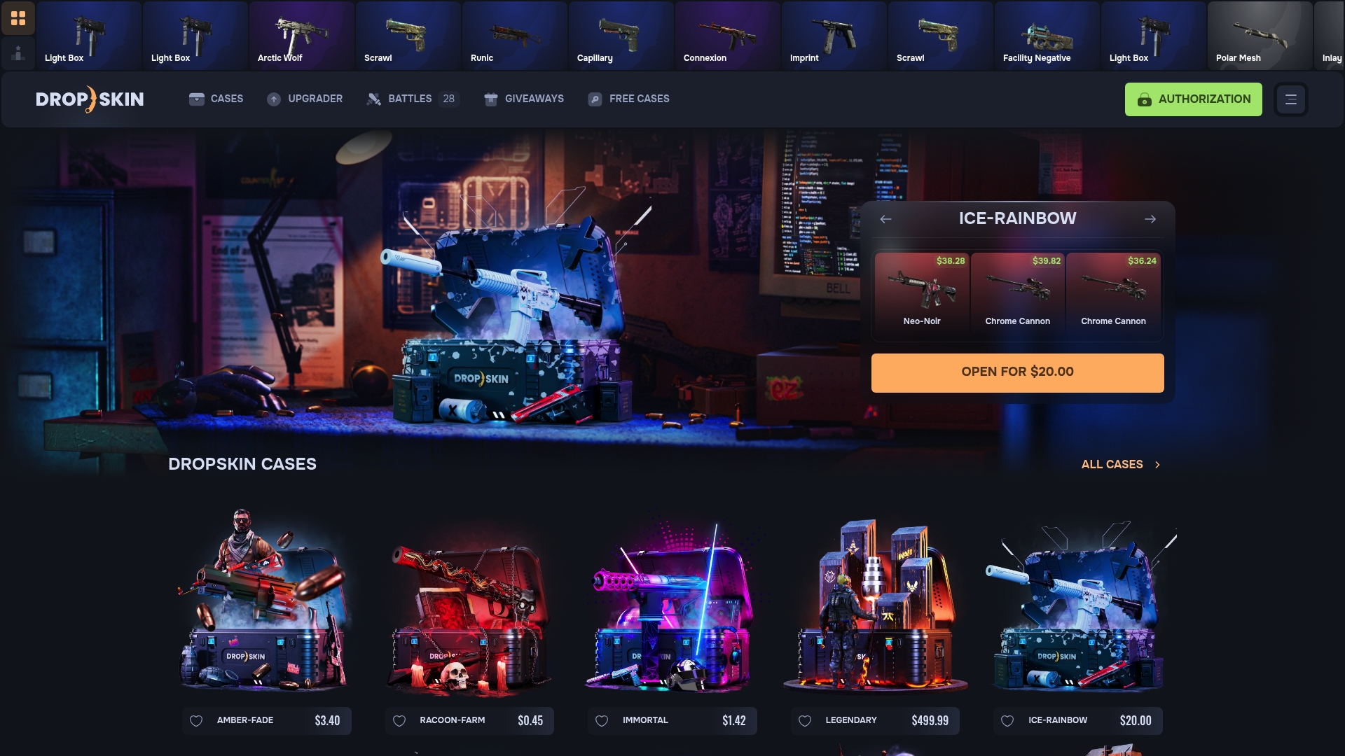 Product Screenshot