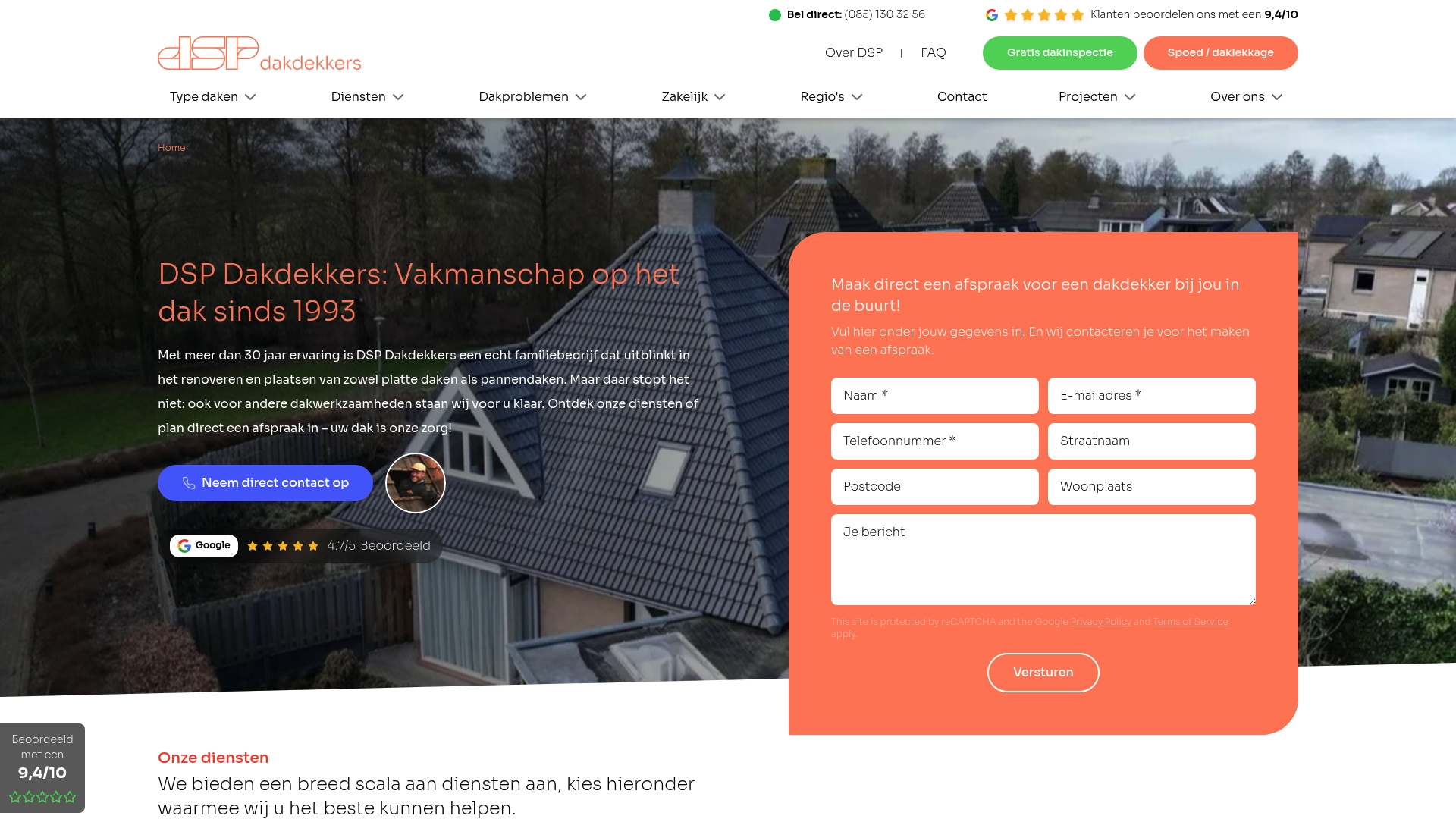 Product Screenshot