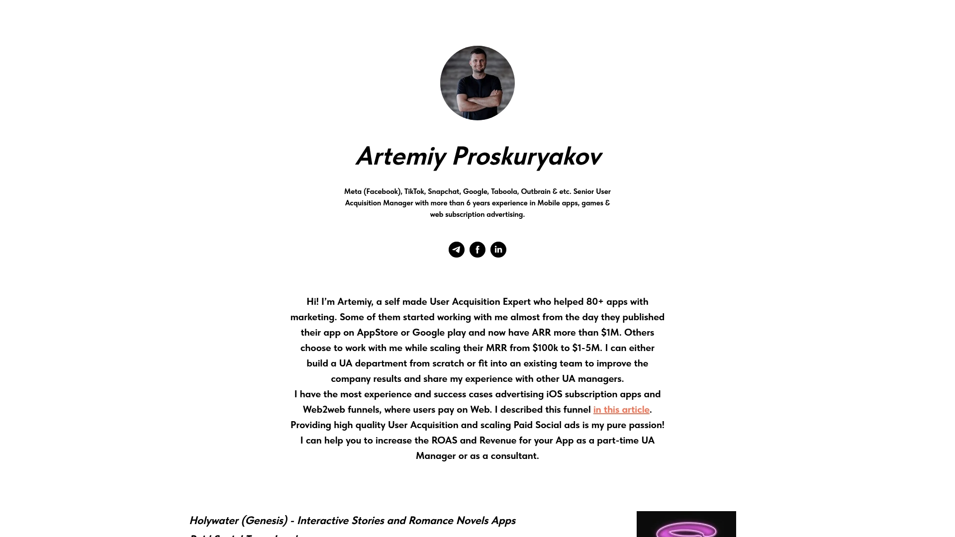 Product Screenshot