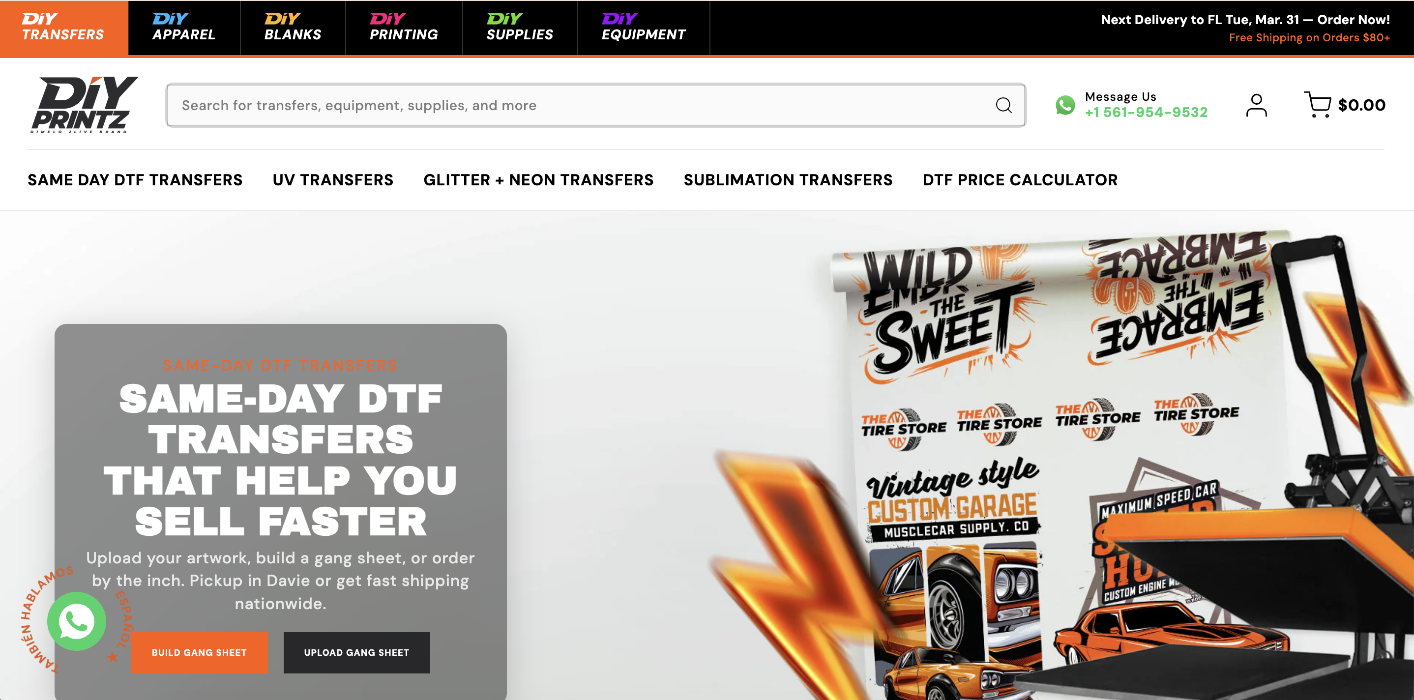 Product Screenshot