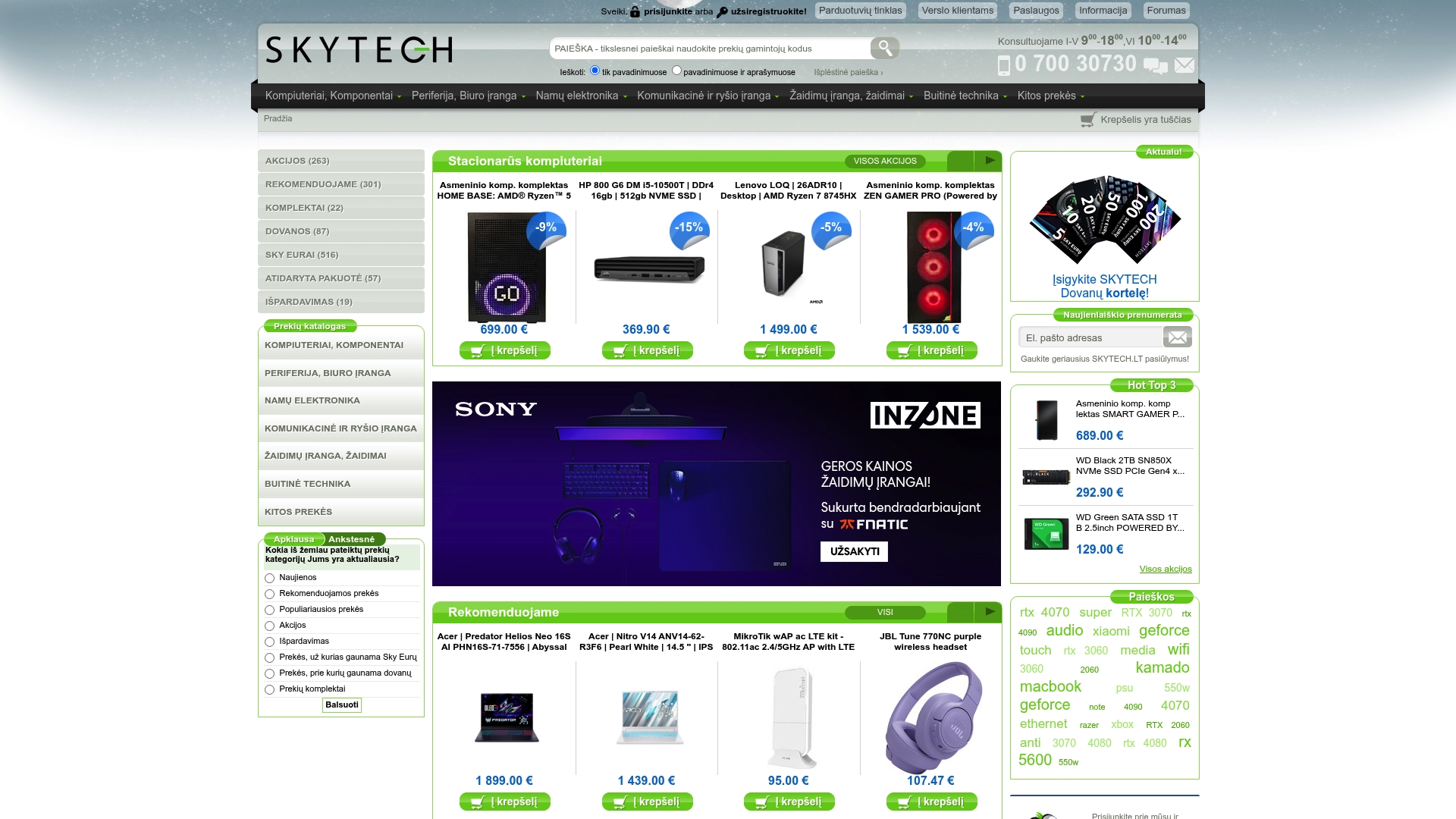 Captura de pantalla del producto