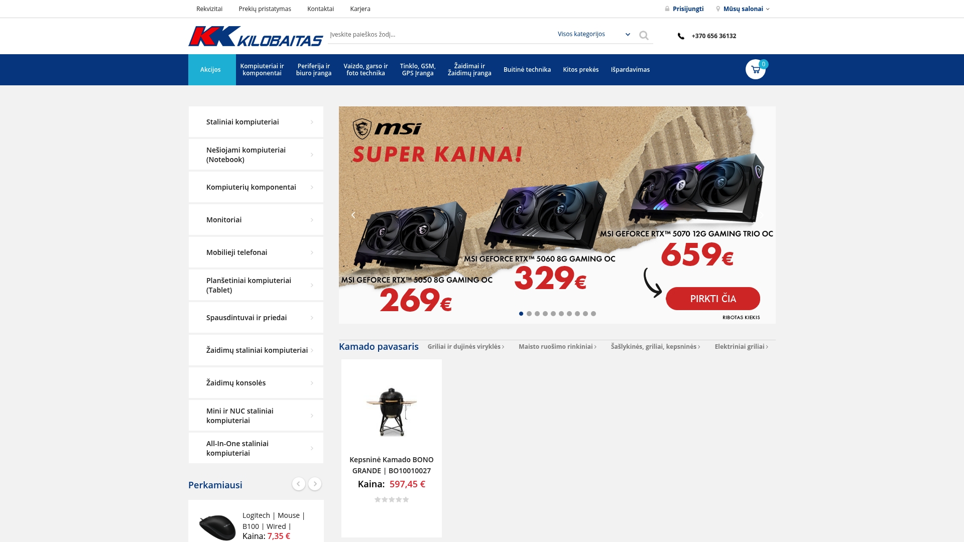 Captura de pantalla del producto