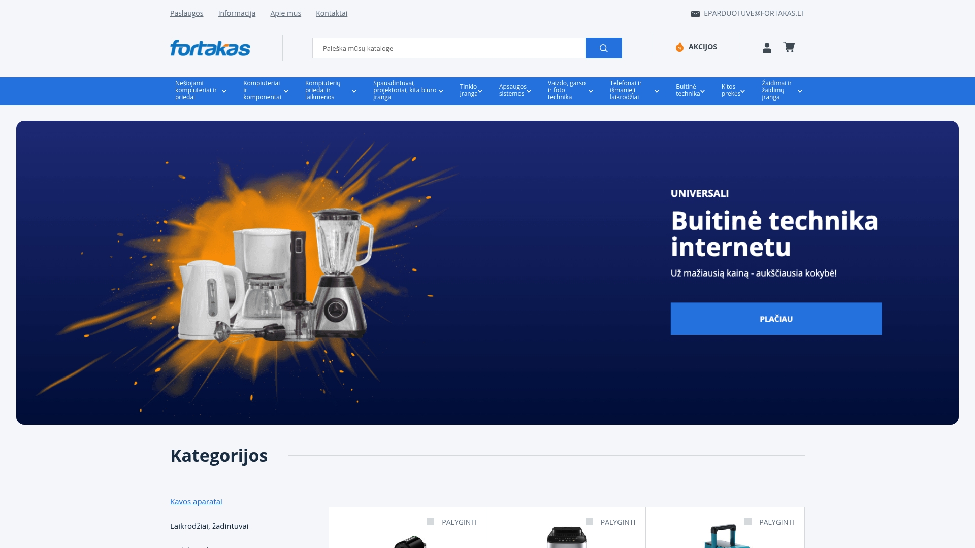 Captura de pantalla del producto