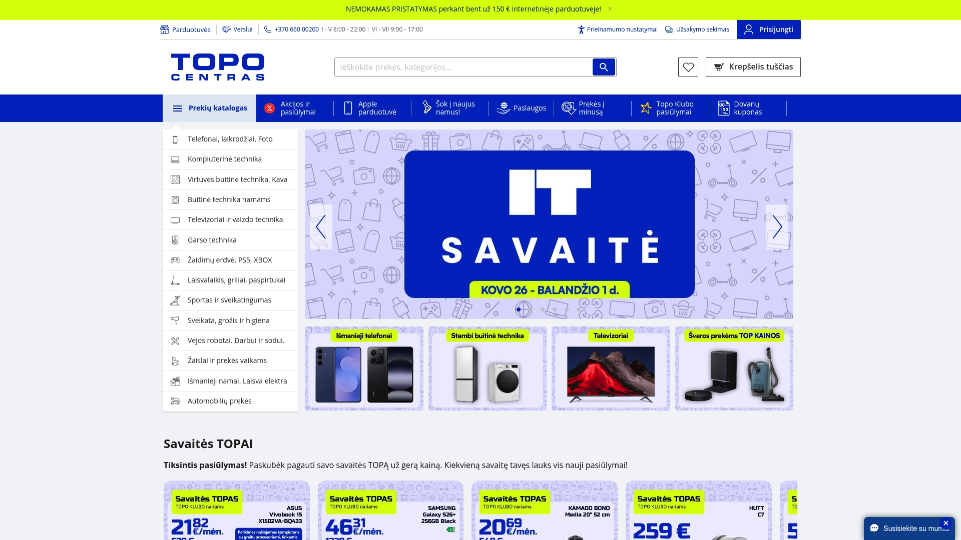 Captura de pantalla del producto