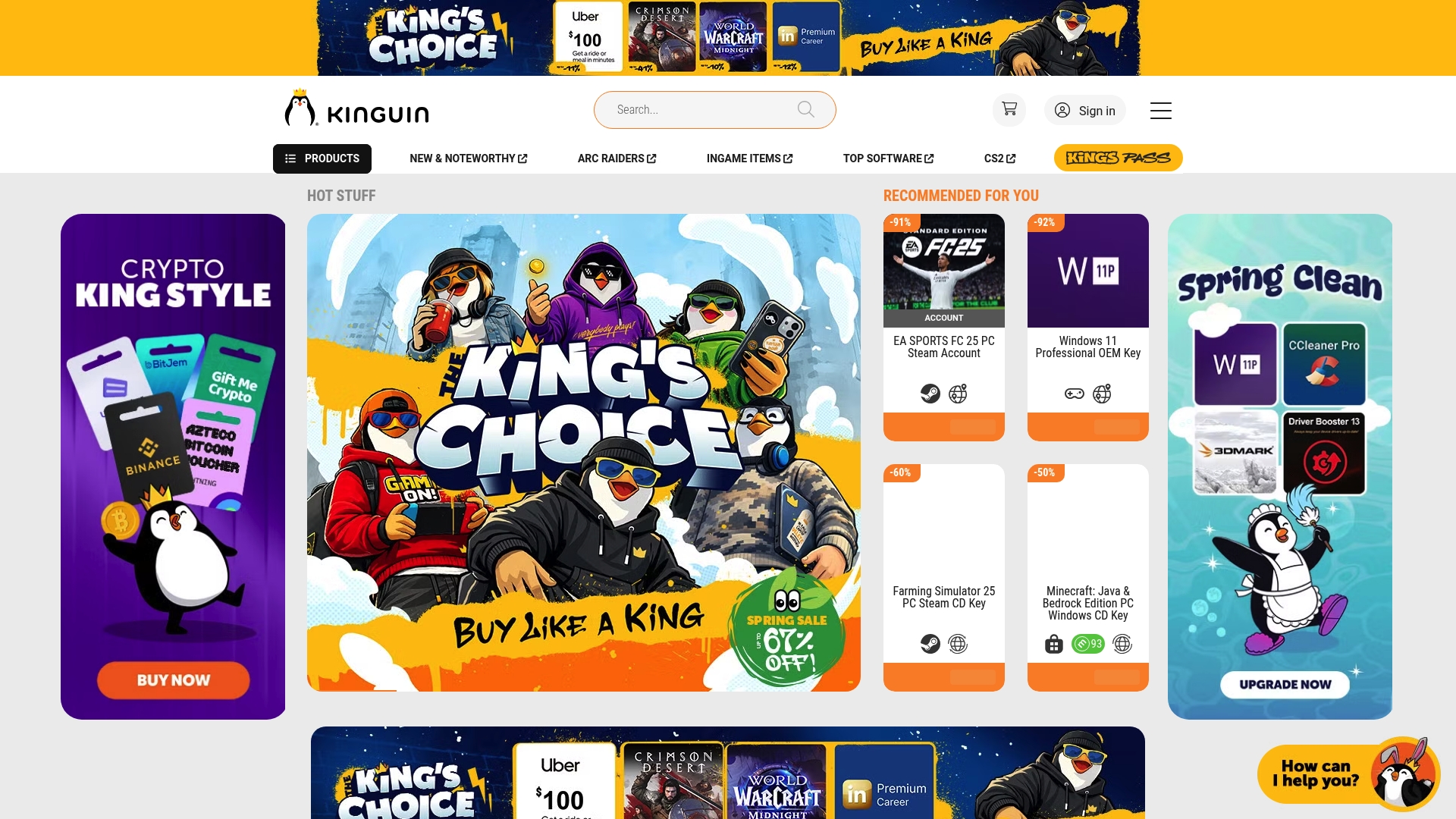 उत्पाद स्क्रीनशॉट