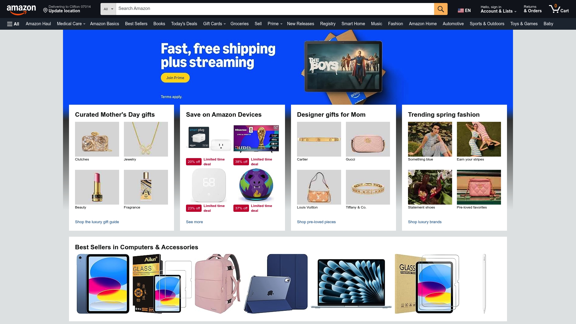 ภาพหน้าจอผลิตภัณฑ์