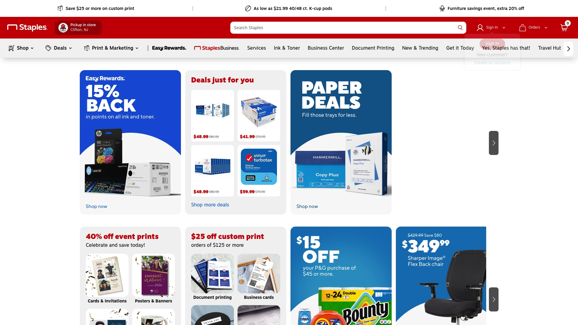 ภาพหน้าจอผลิตภัณฑ์