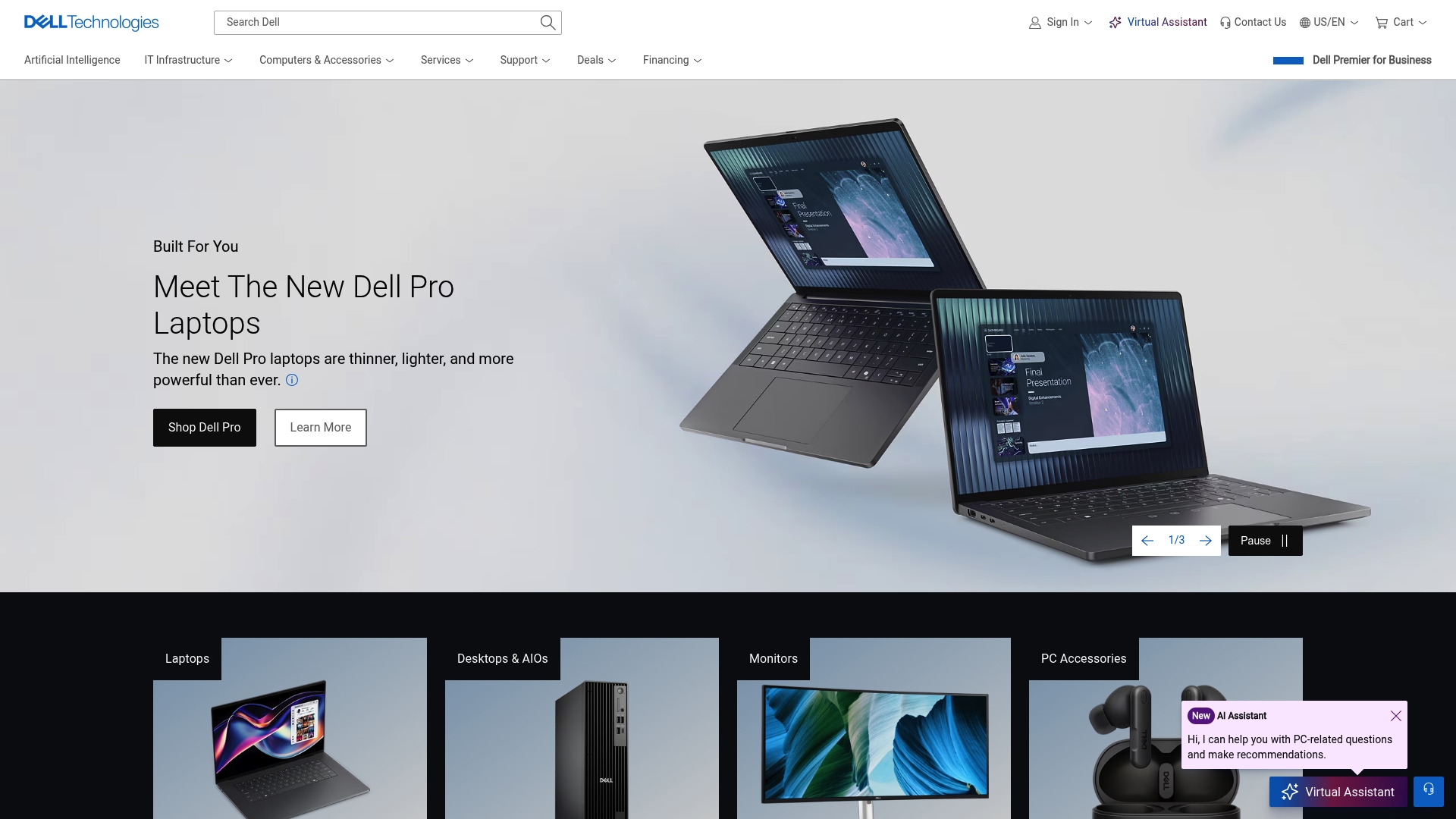 ภาพหน้าจอผลิตภัณฑ์