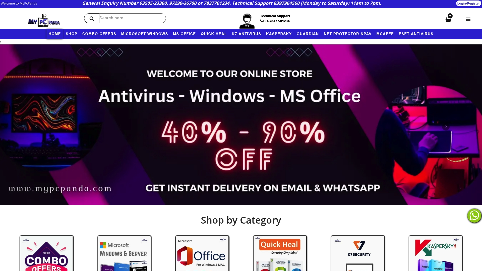 Captura de pantalla del producto