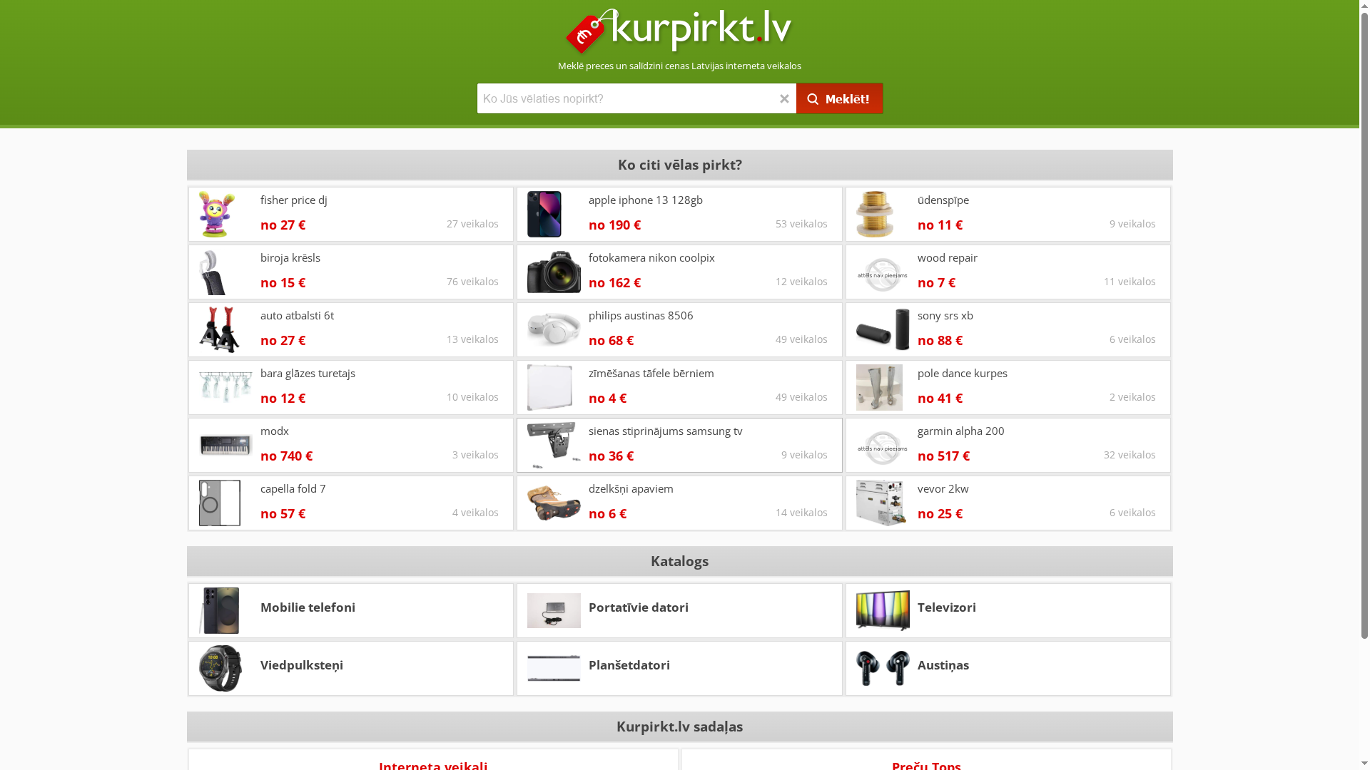 Product Screenshot