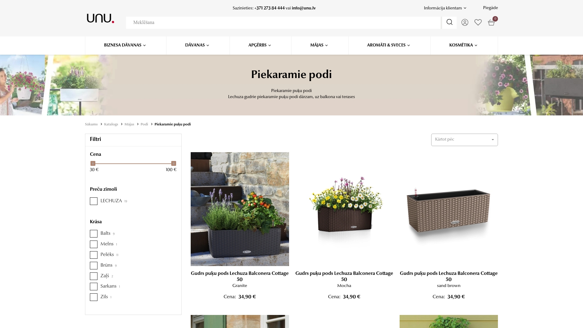 Product Screenshot