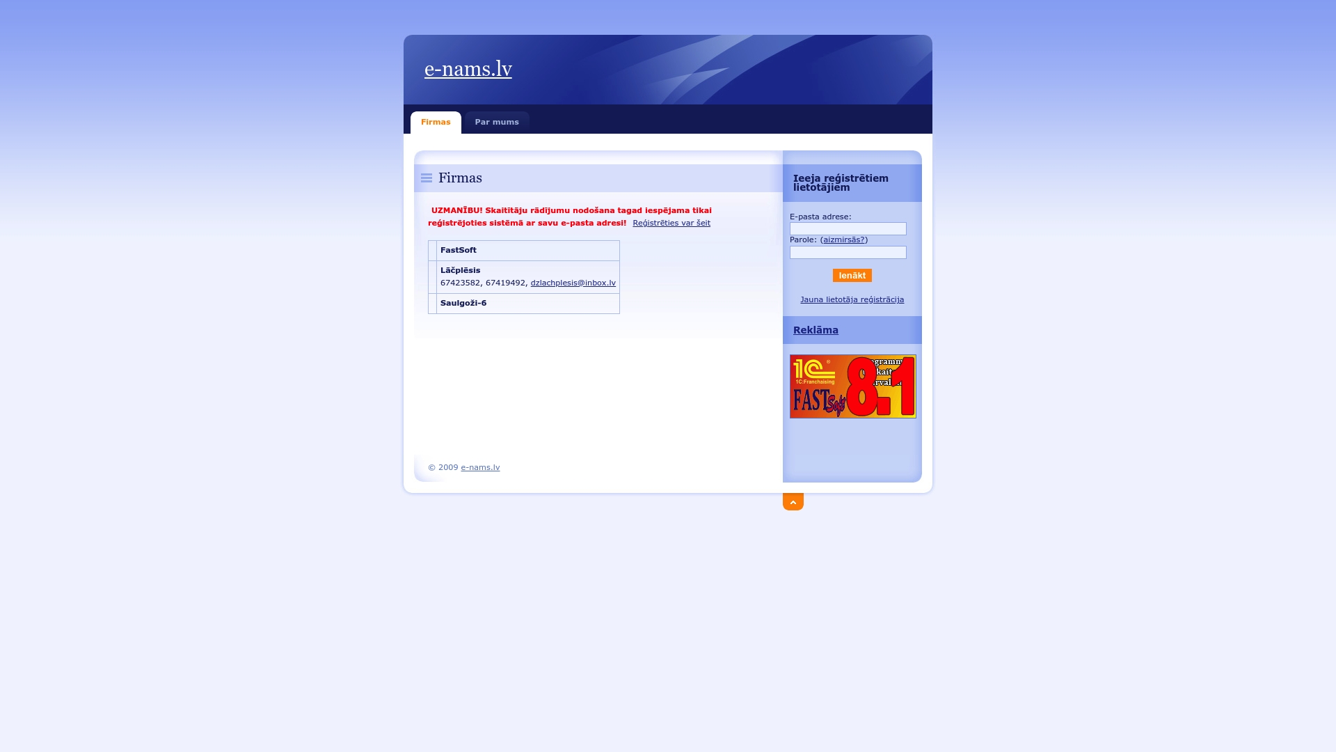 Product Screenshot