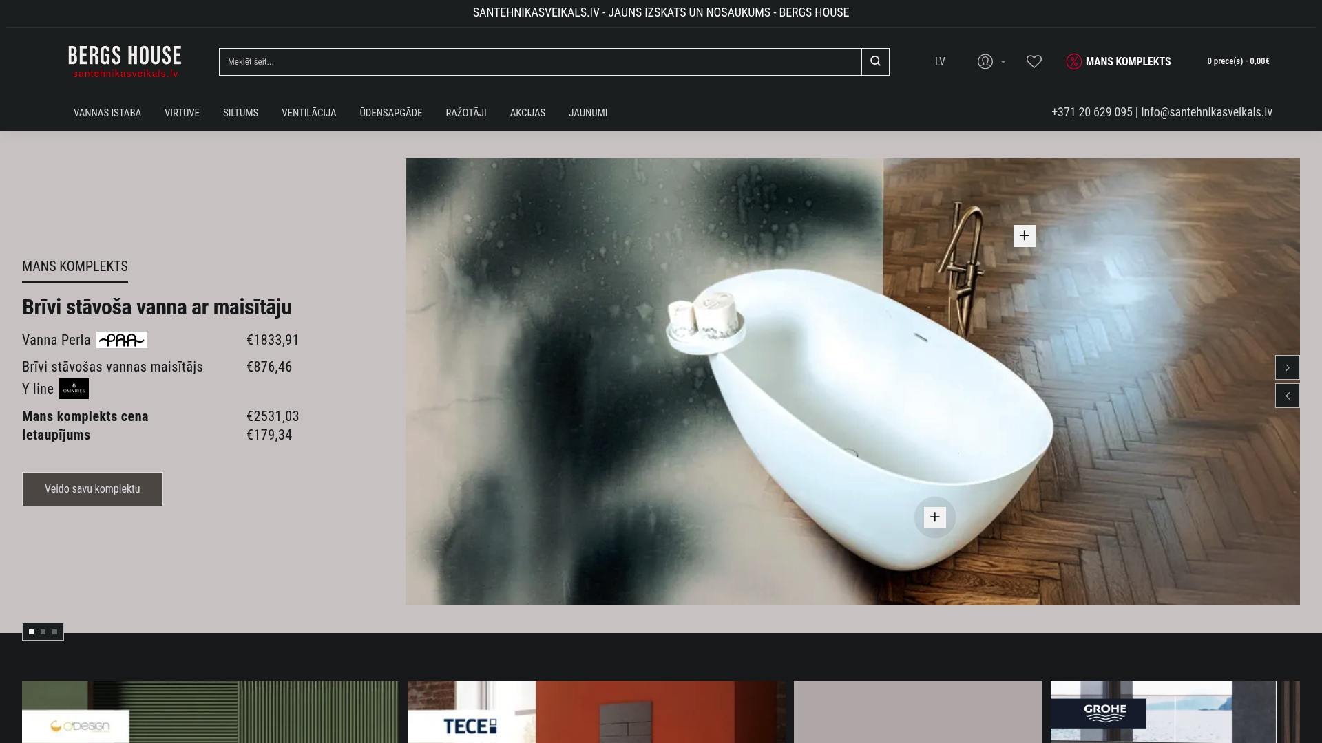 Product Screenshot