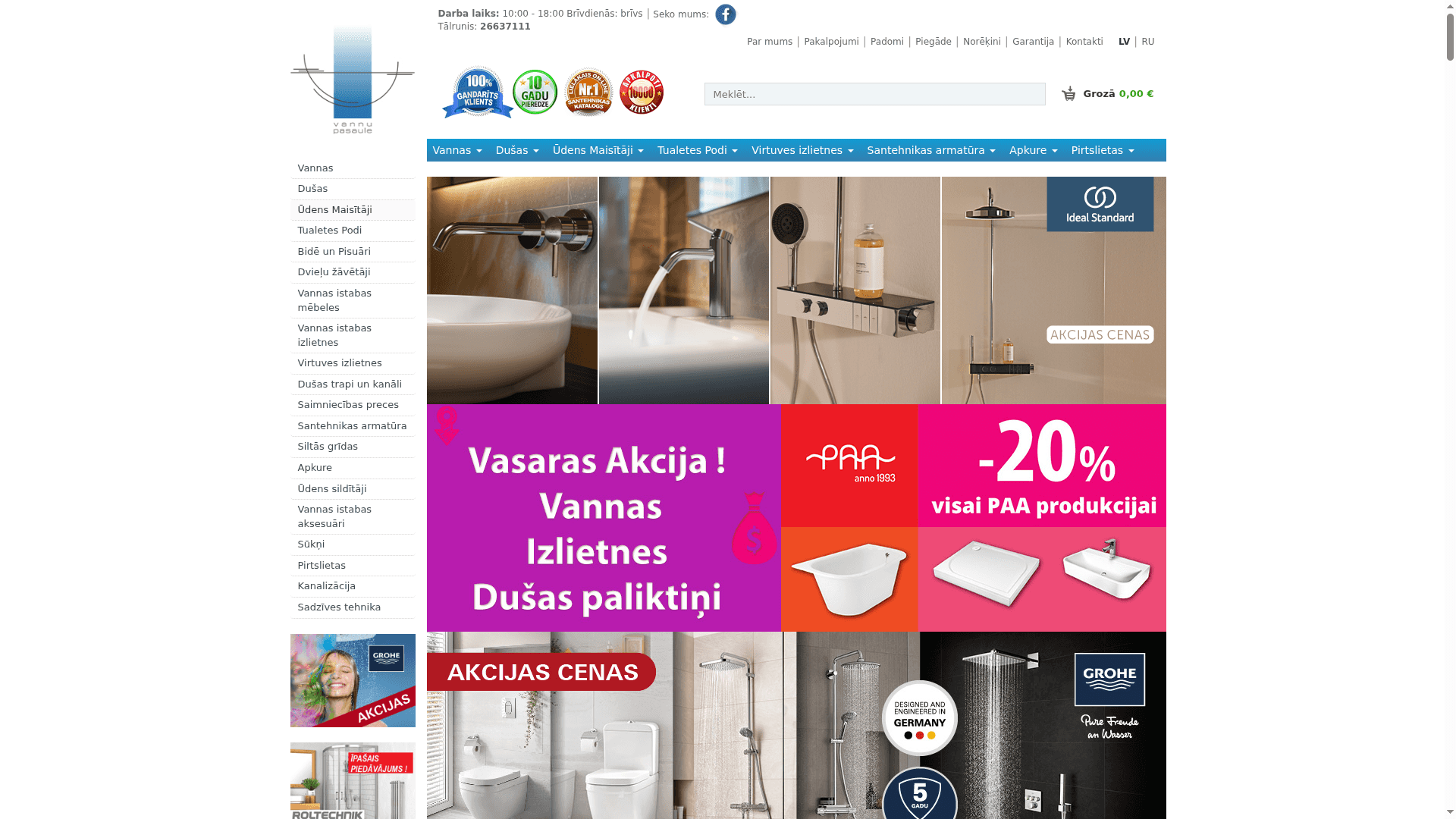 Product Screenshot