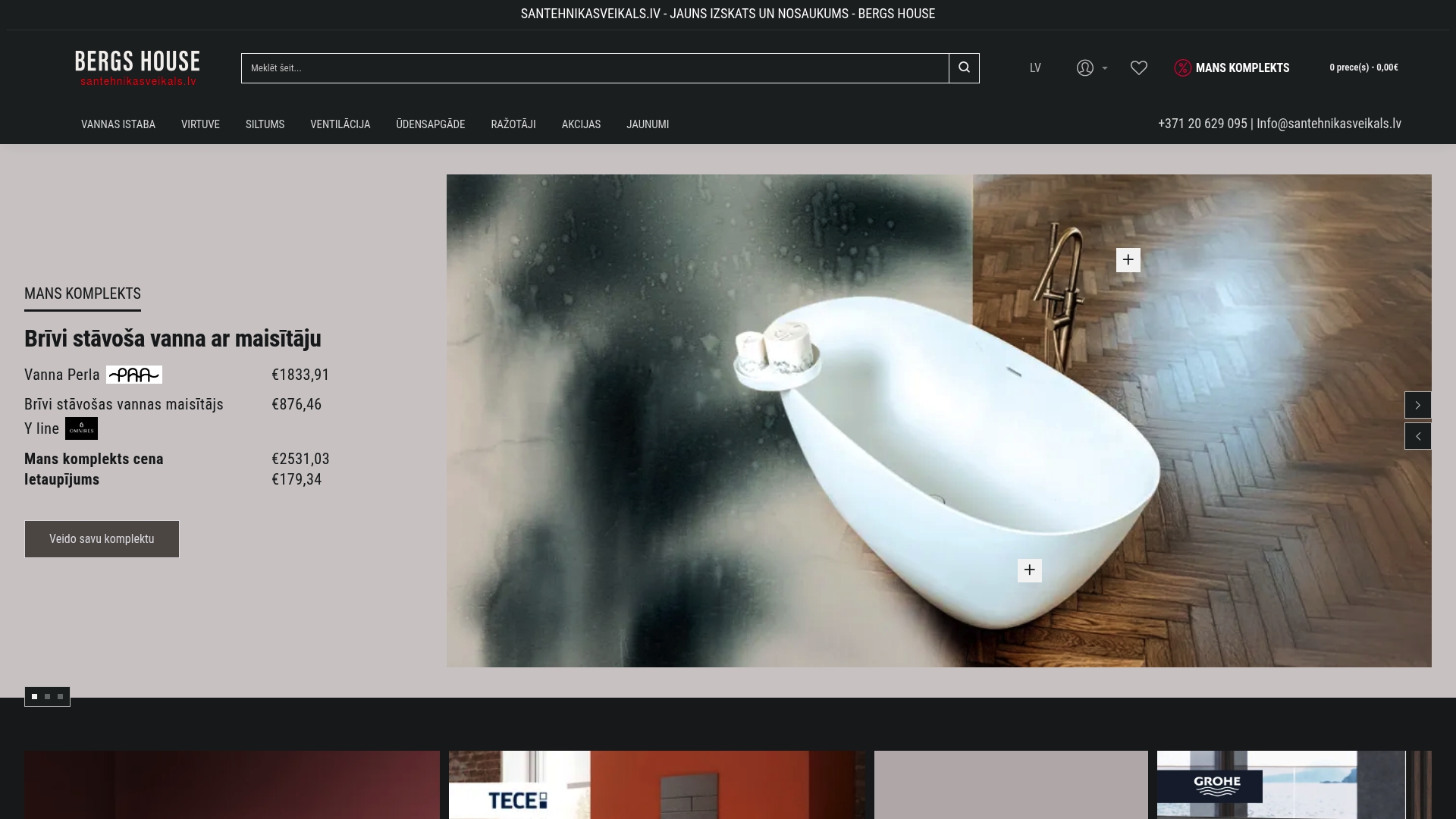 Product Screenshot