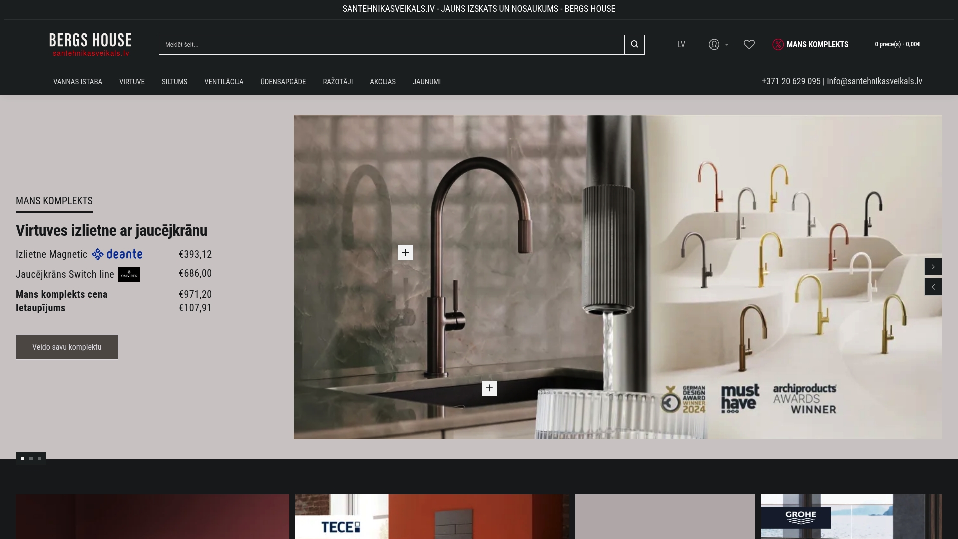 Product Screenshot