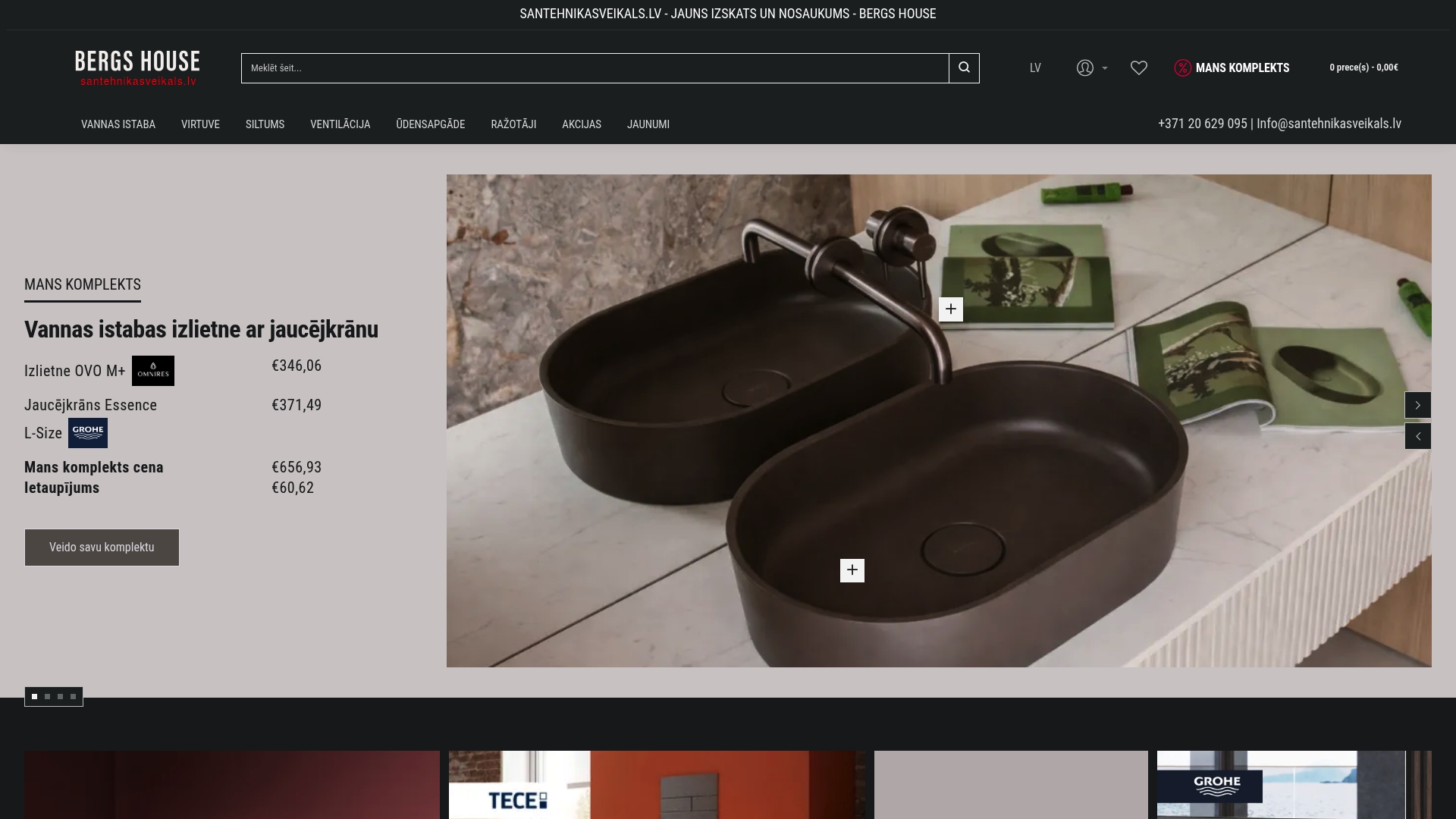 Product Screenshot