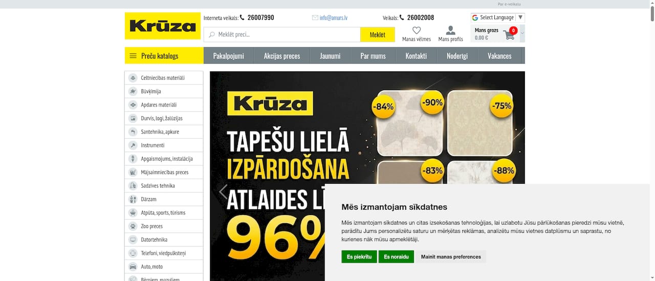 https://kruza.lv
