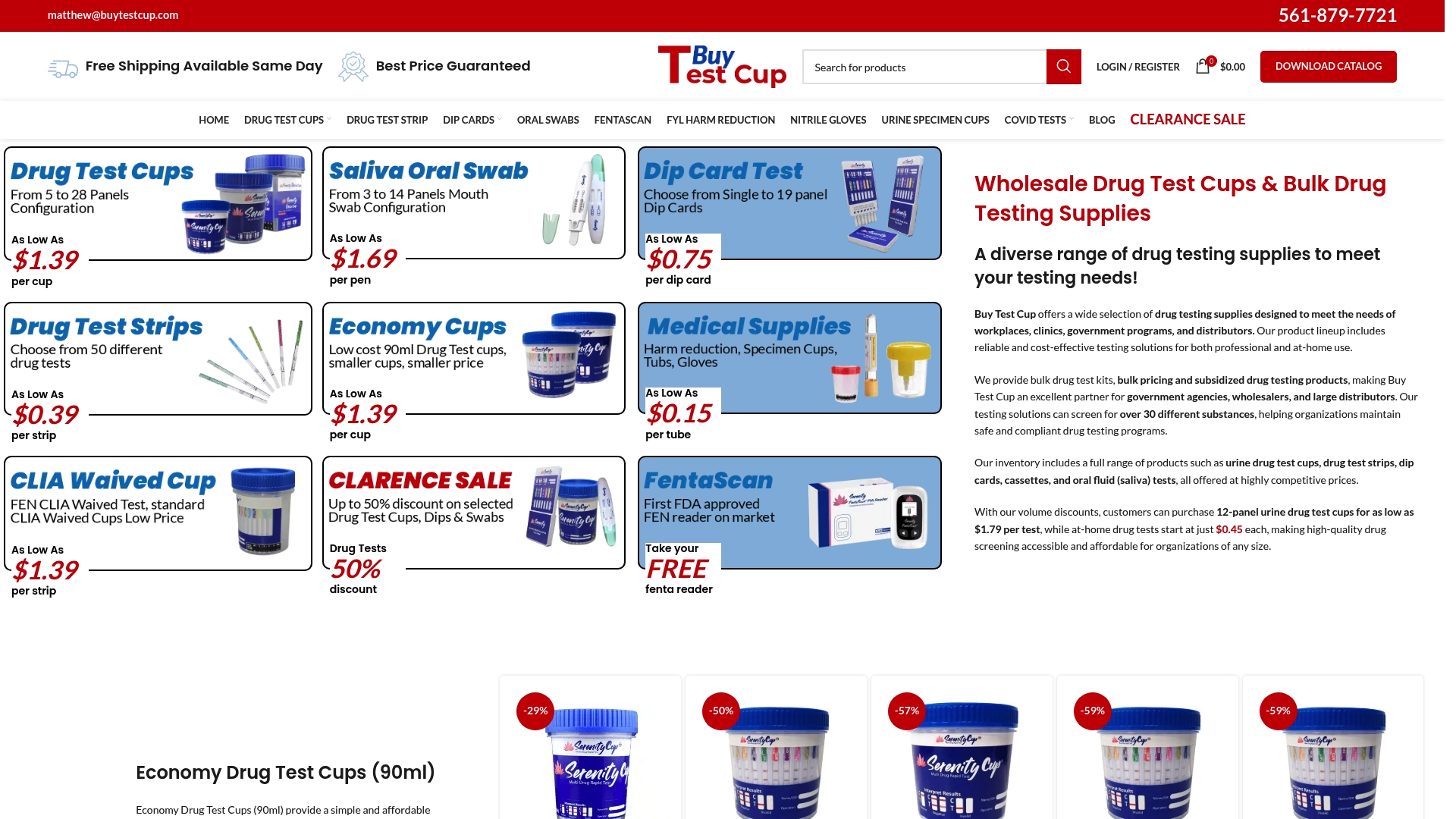 Product Screenshot
