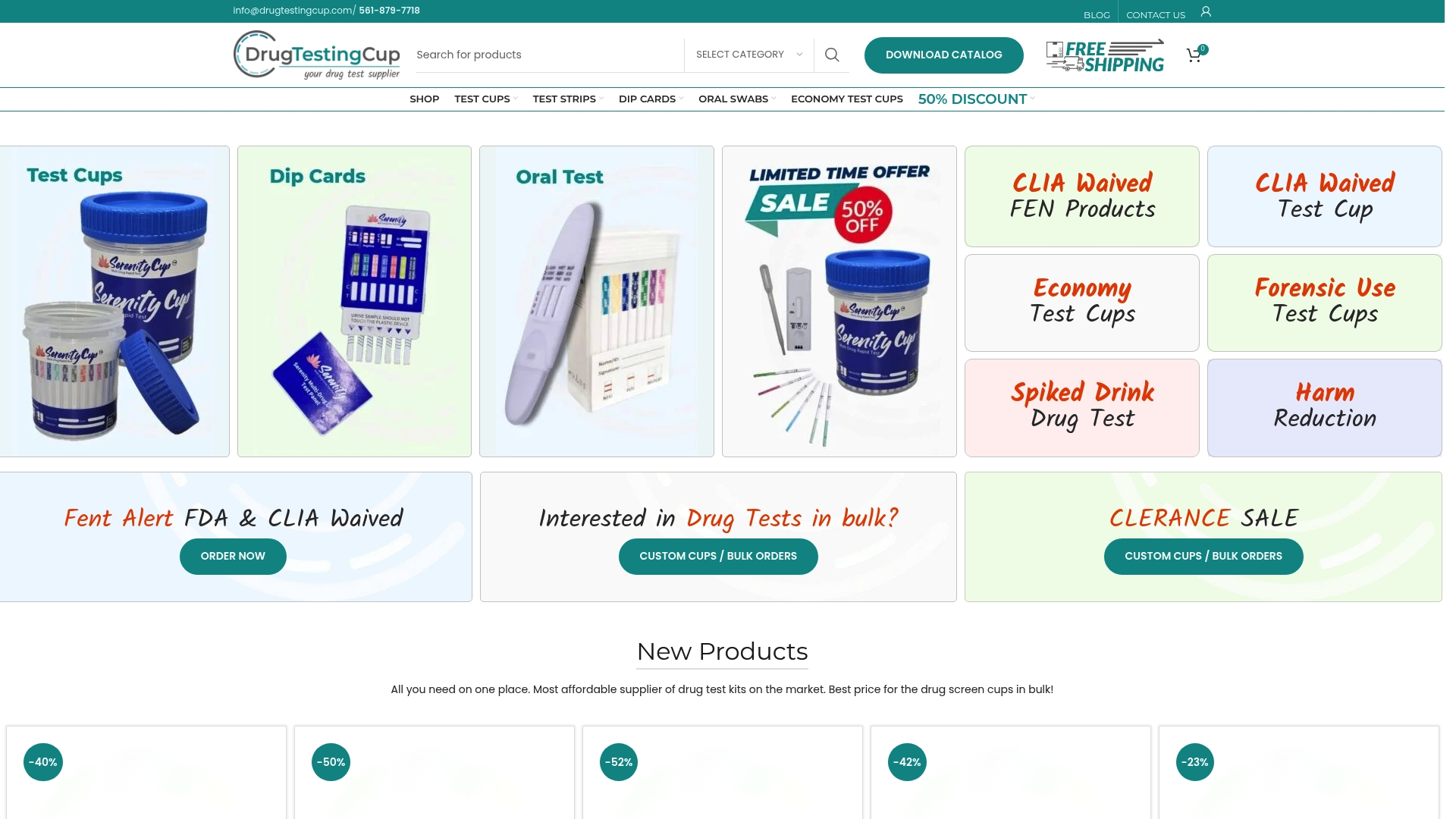 Product Screenshot
