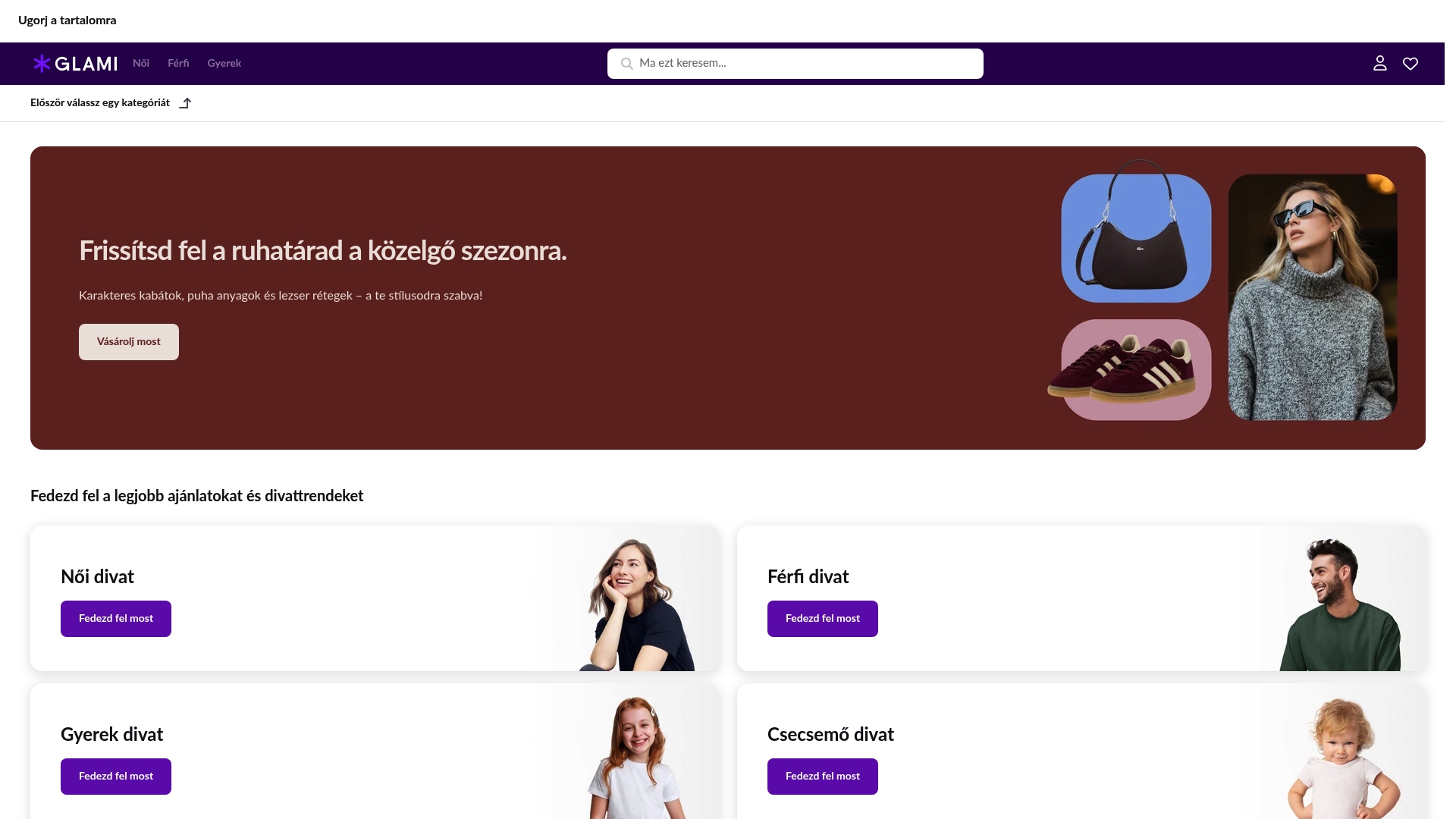 Product Screenshot
