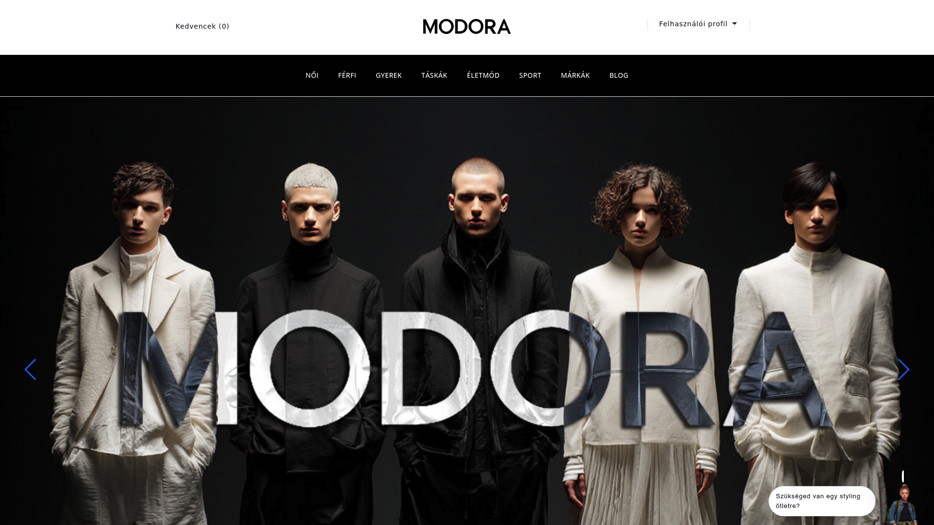 Product Screenshot
